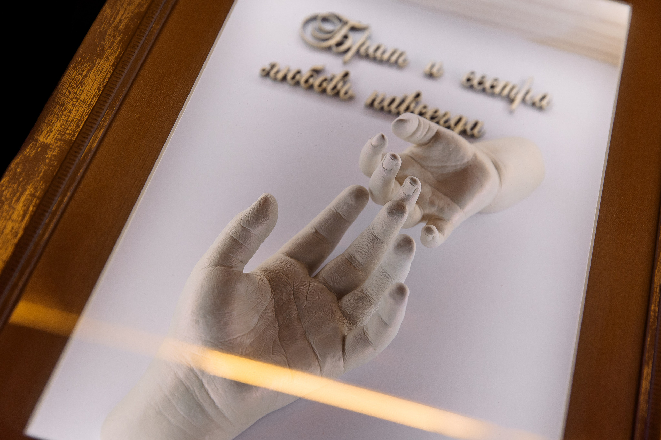 Wedding Fest. Свадебный и семейный фотограф в Челябинске Юлия Ишимова