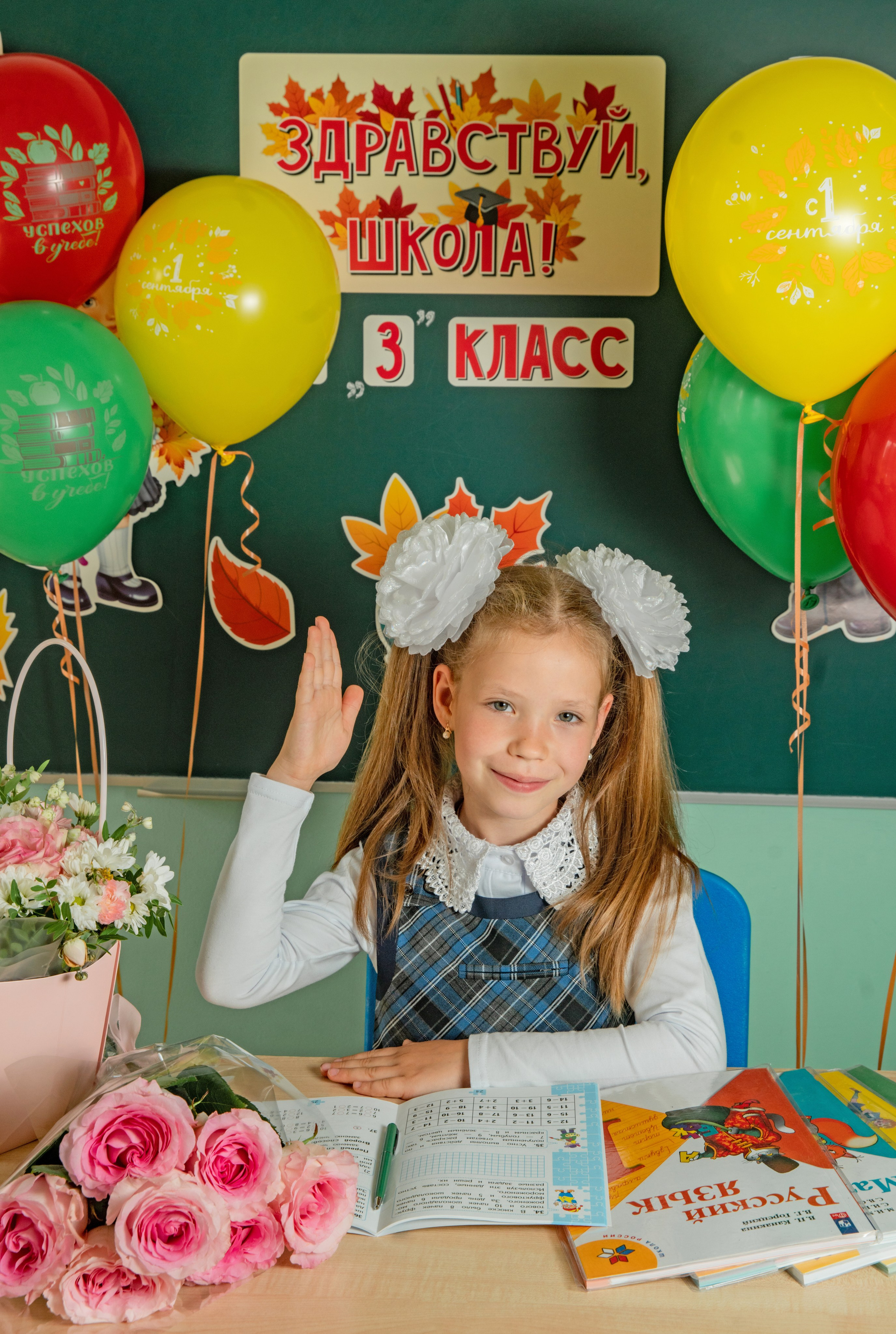 Первое сентября. Семейный и детский фотограф в Нижнем Новгороде