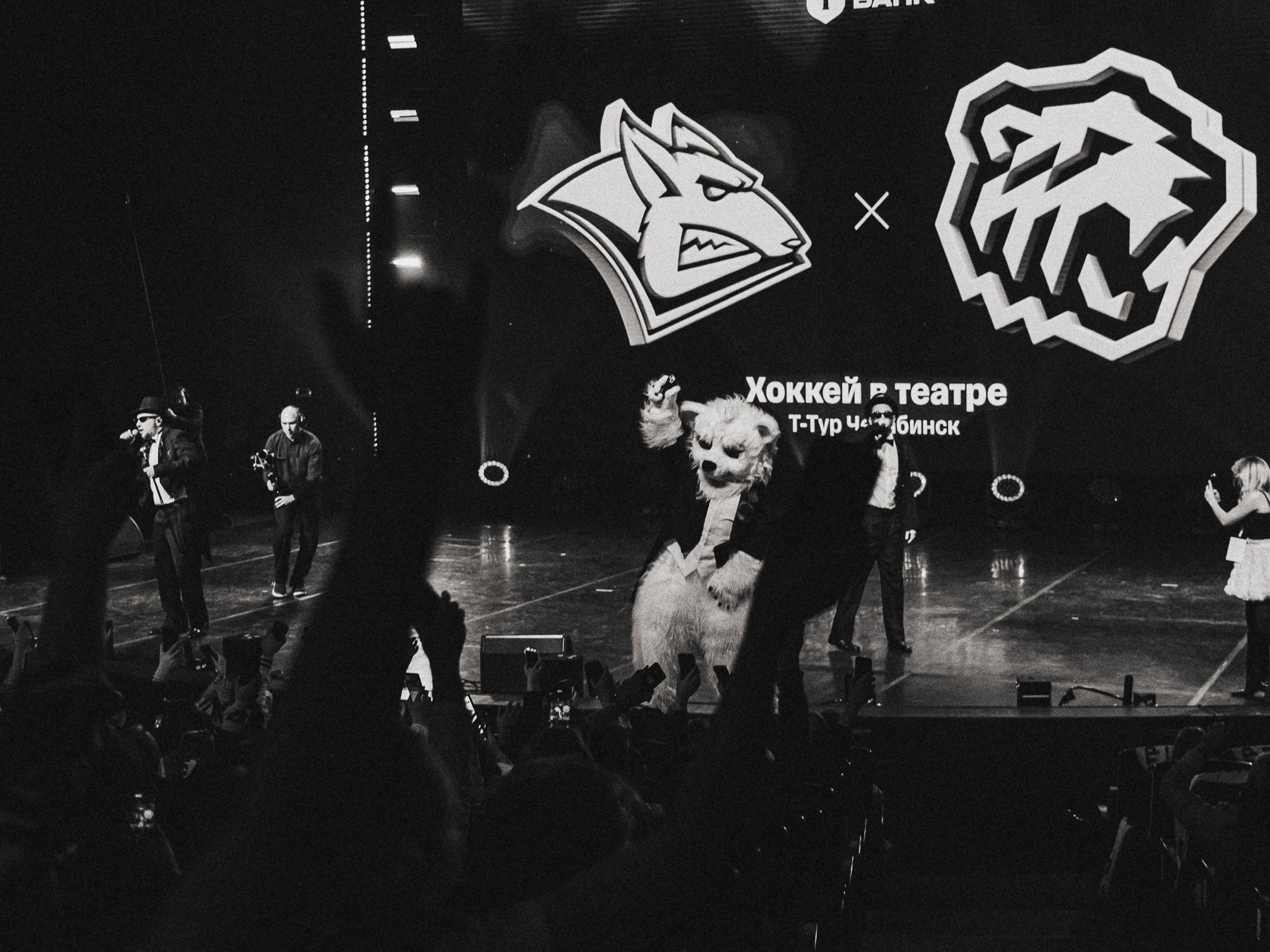 20260308 Traktor x Metalurg. Фотограф Иван Гуляев