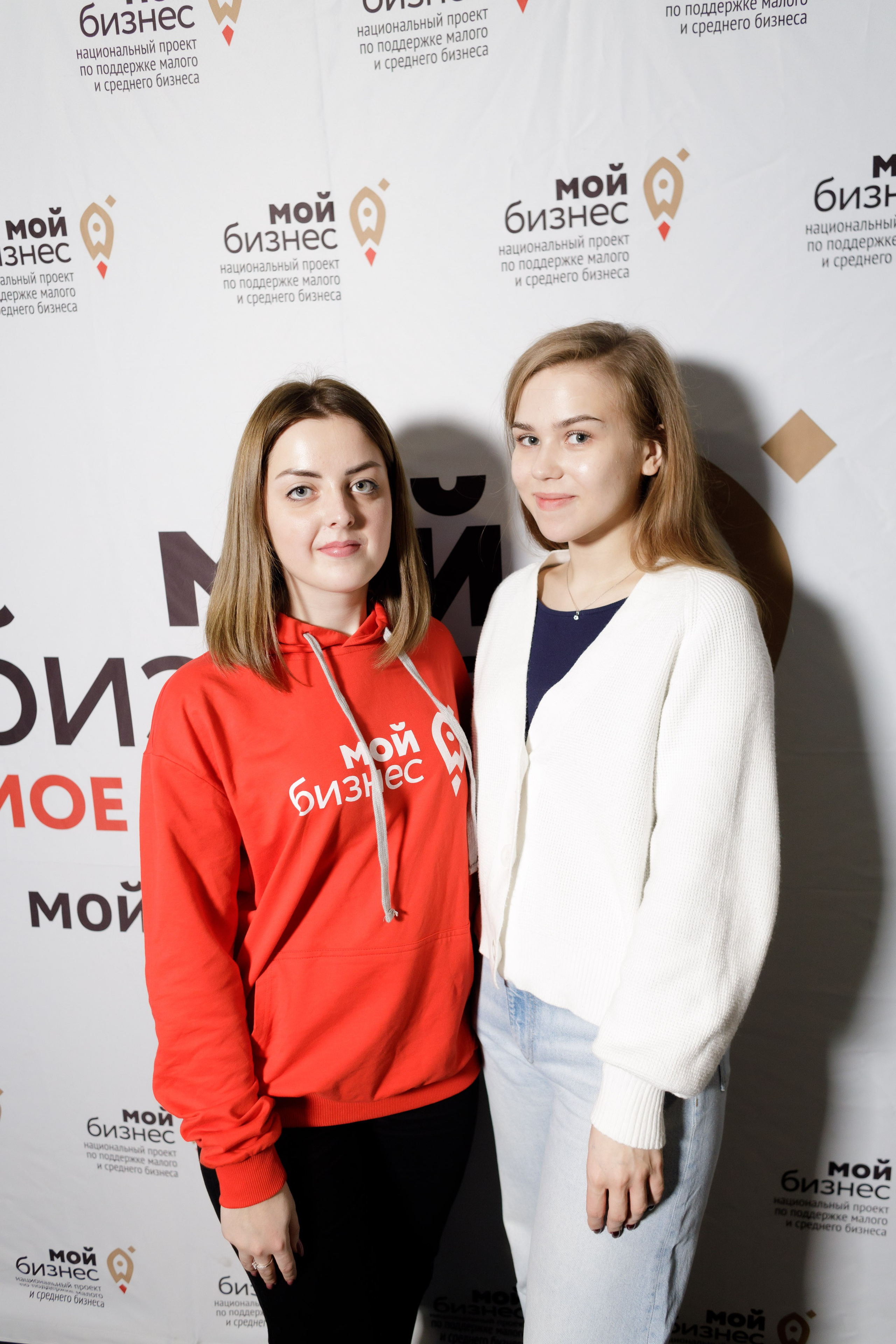 Тренинг для самозанятых. Фотограф Яков Поспехов