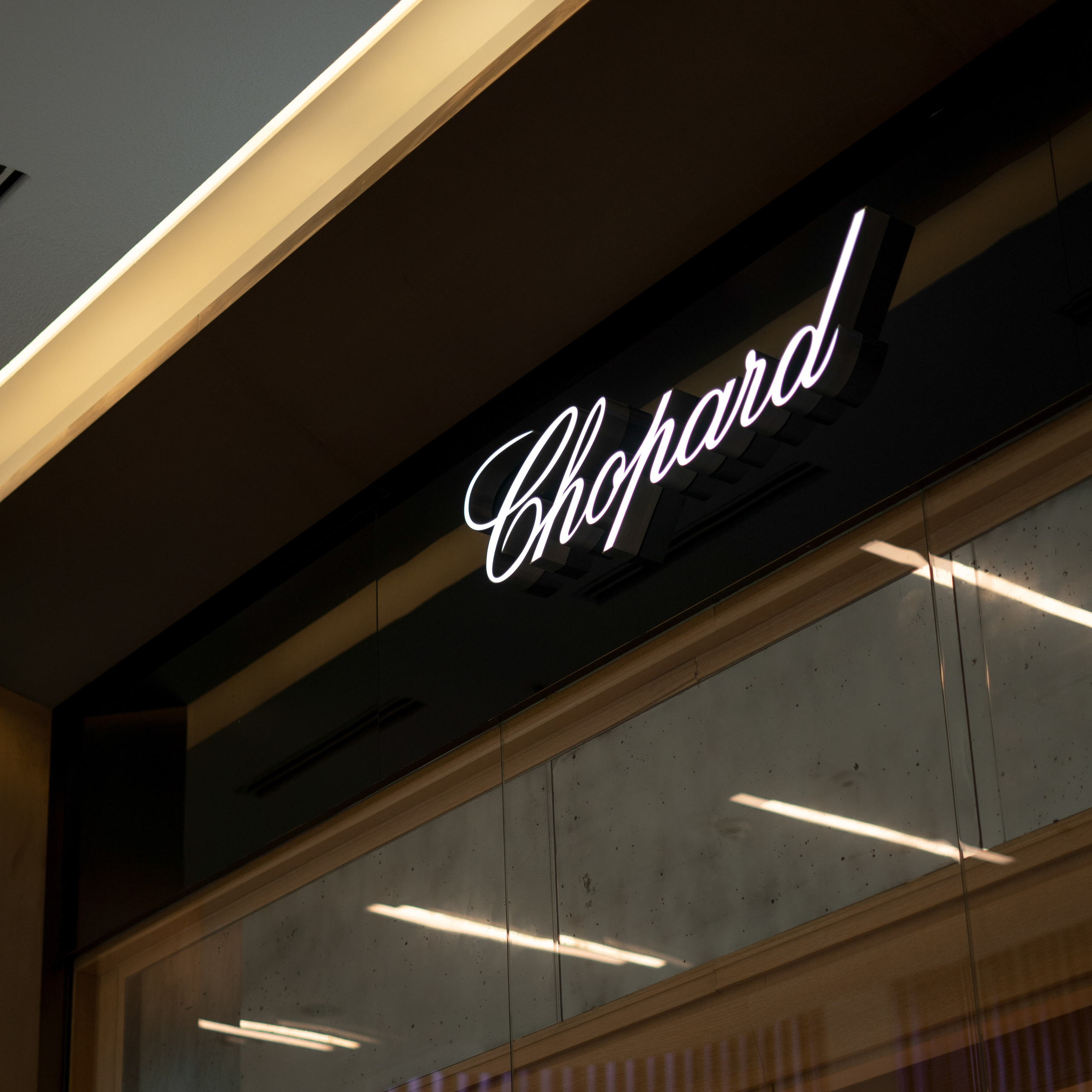 Фотоотчет: ювелирные украшения Chopard