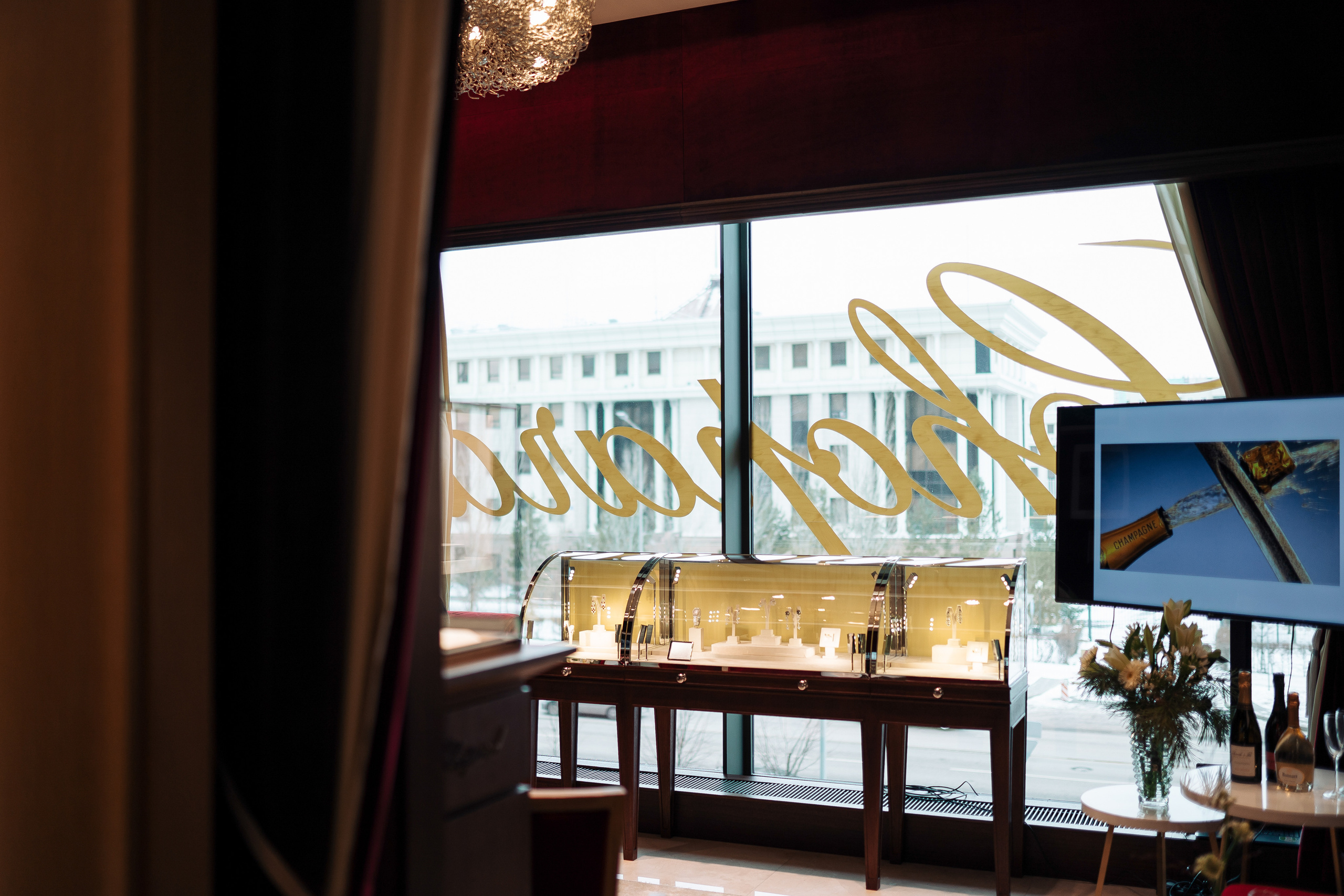 Фотоотчет: ювелирные украшения Chopard