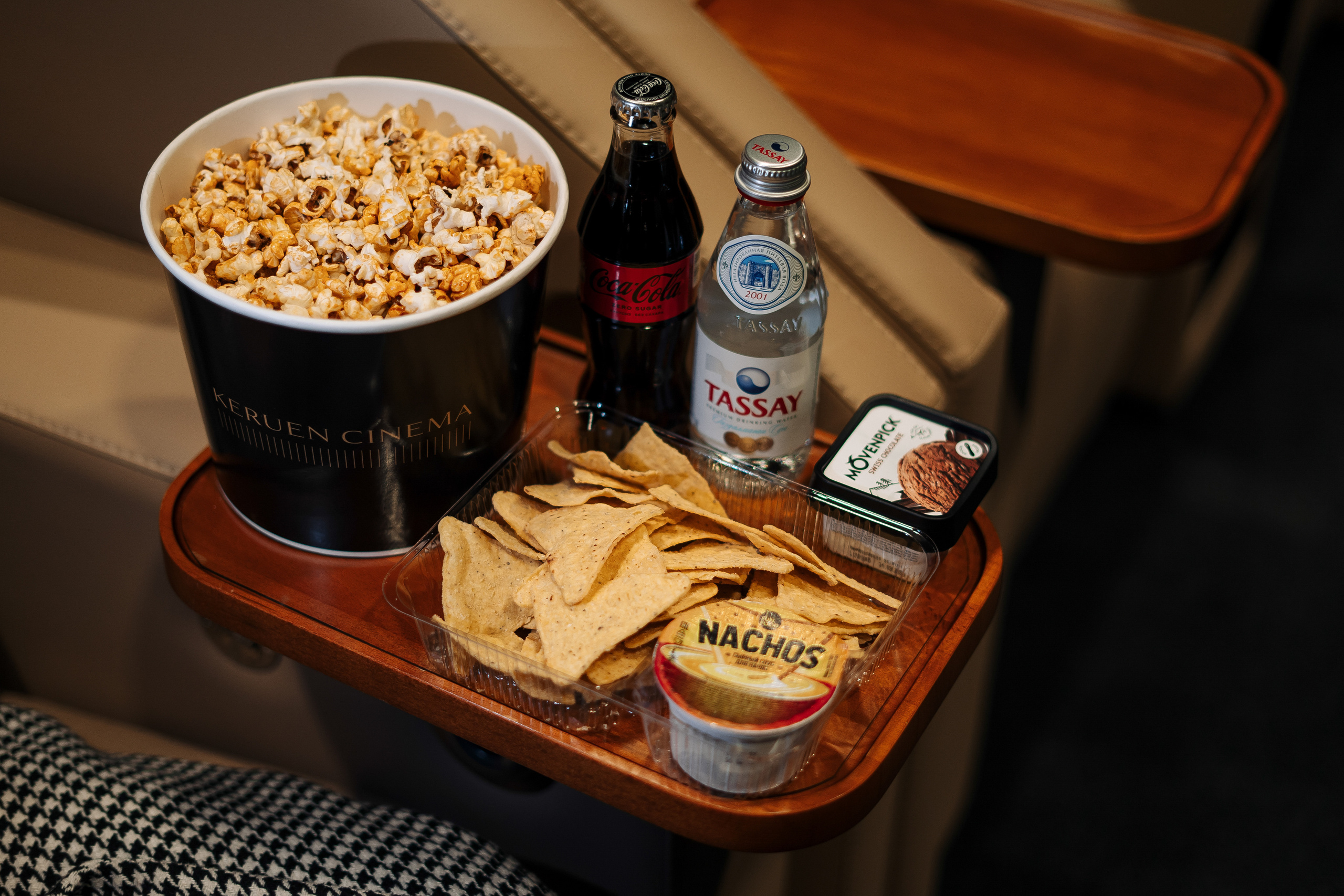 Фотоотчет: ювелирные украшения Chopard