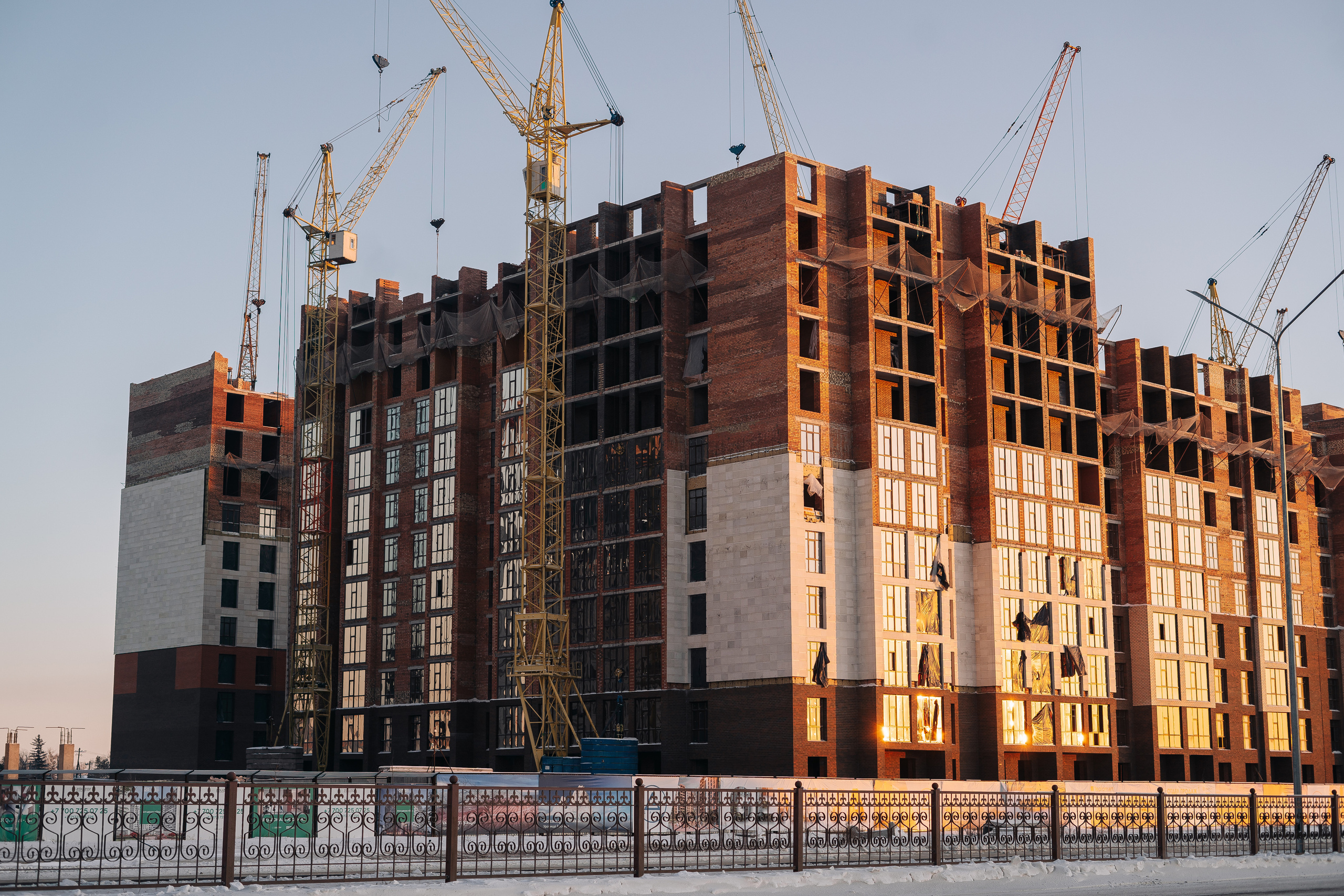 Строительная компания G-PARK