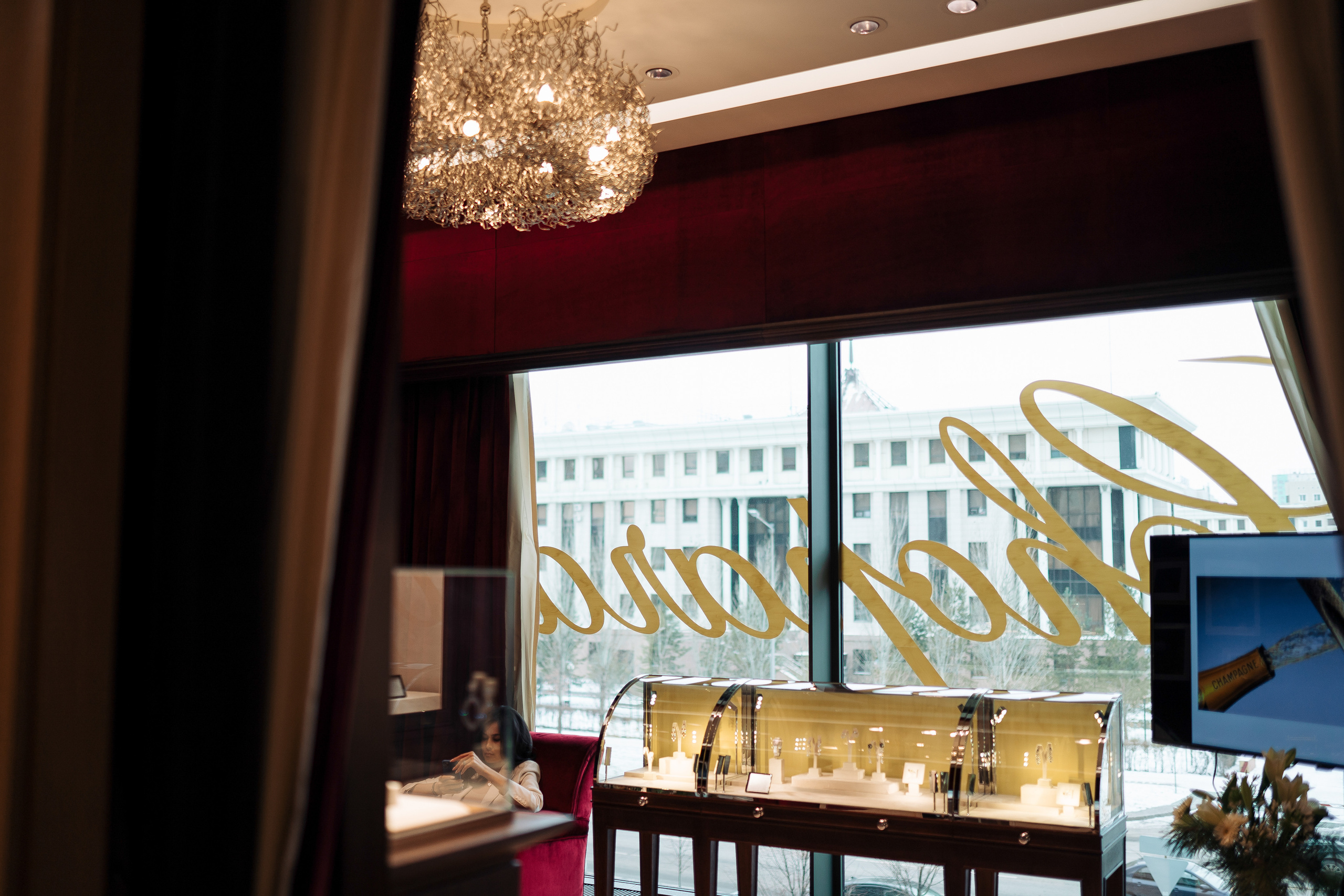 Фотоотчет: ювелирные украшения Chopard