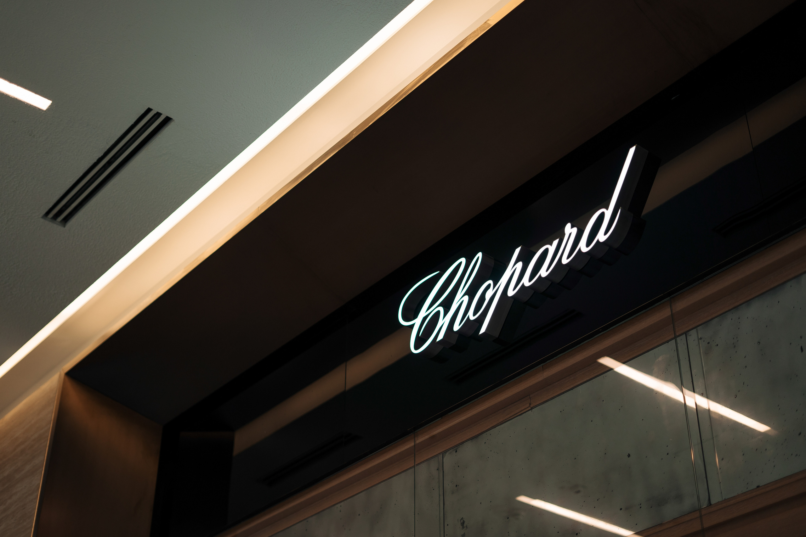 Фотоотчет: ювелирные украшения Chopard