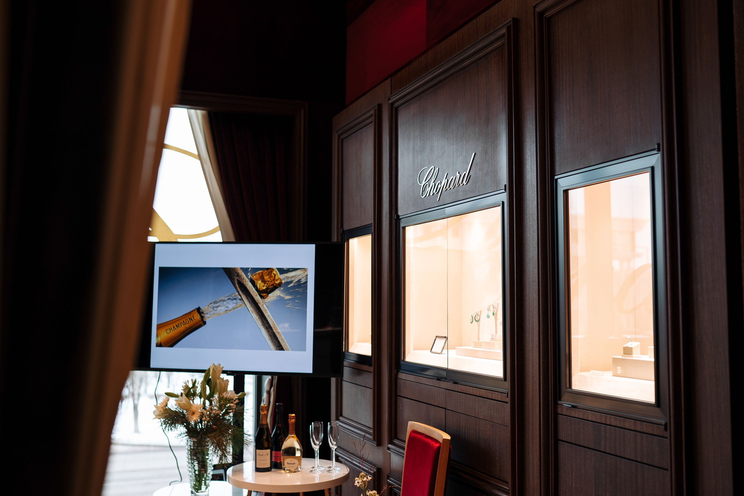 Фотоотчет: ювелирные украшения Chopard