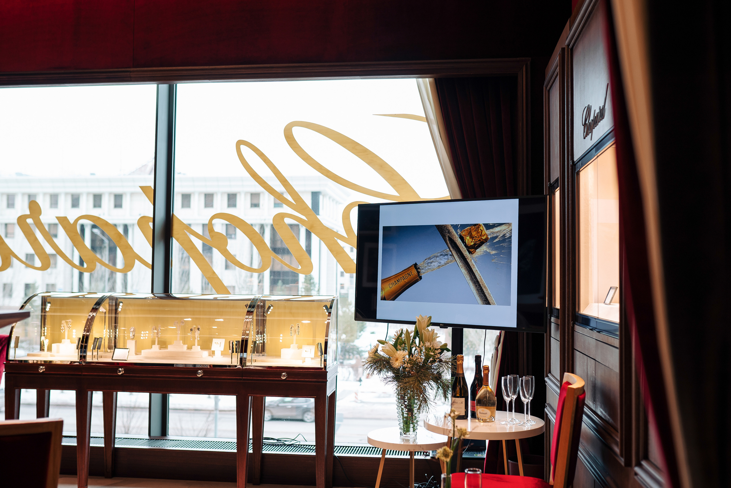 Фотоотчет: ювелирные украшения Chopard