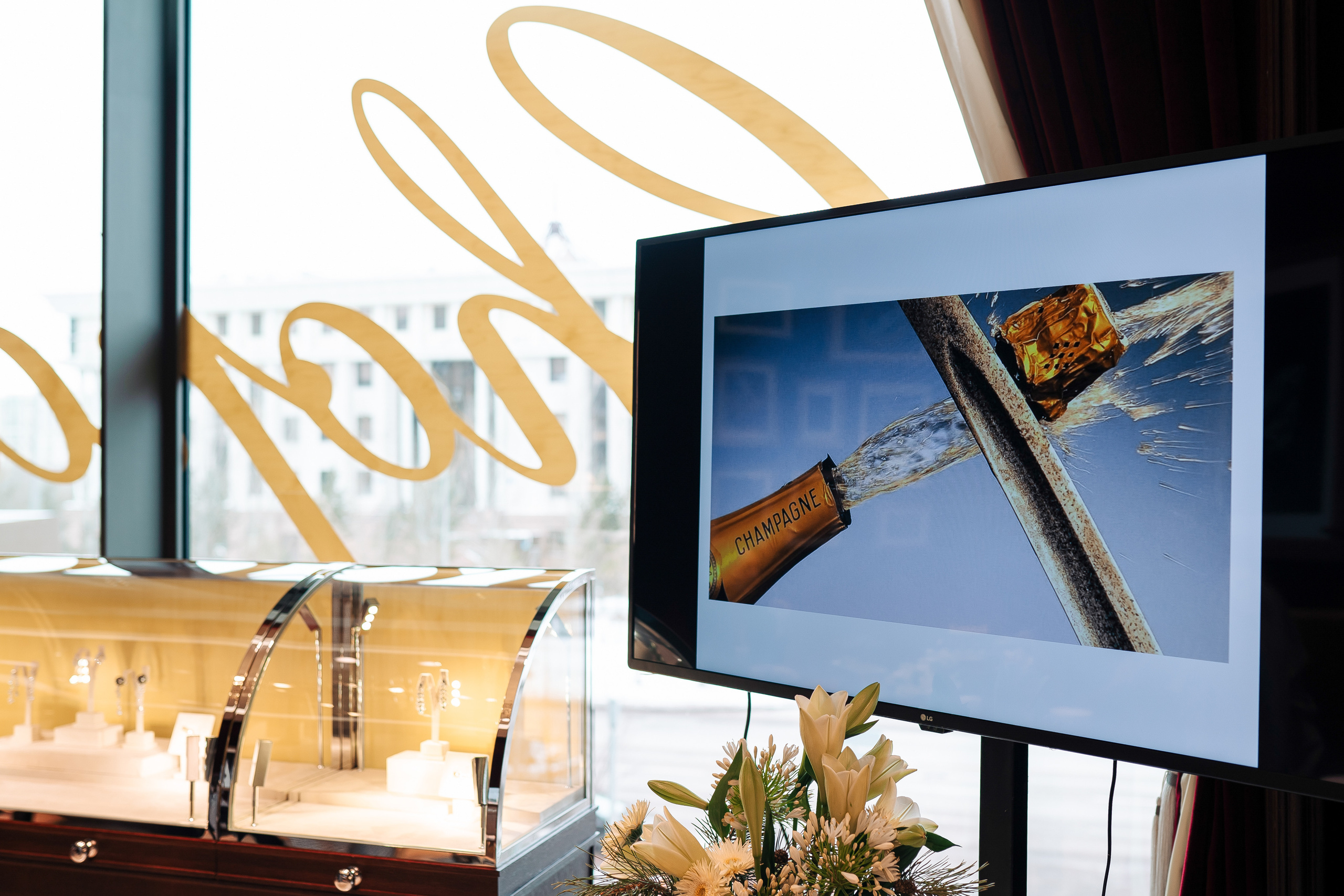 Фотоотчет: ювелирные украшения Chopard