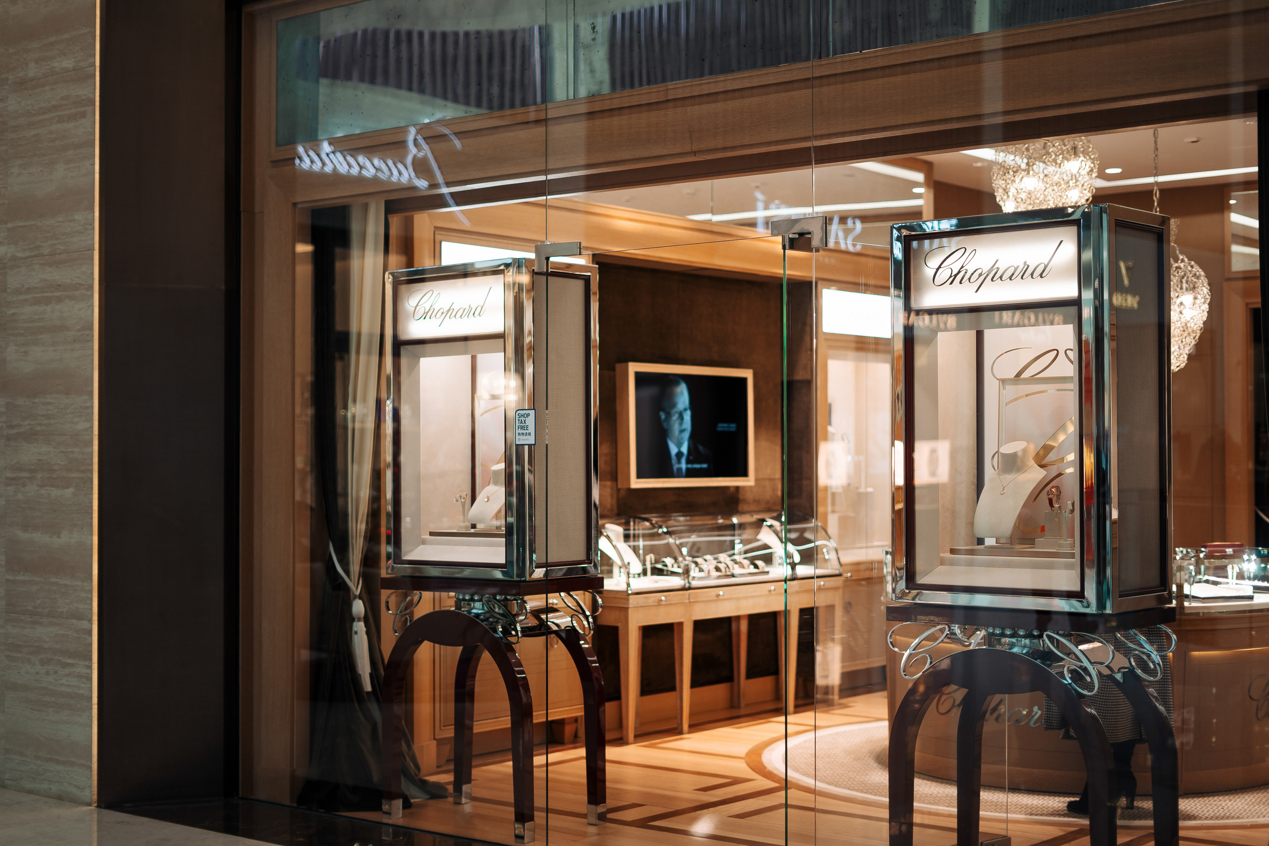 Фотоотчет: ювелирные украшения Chopard