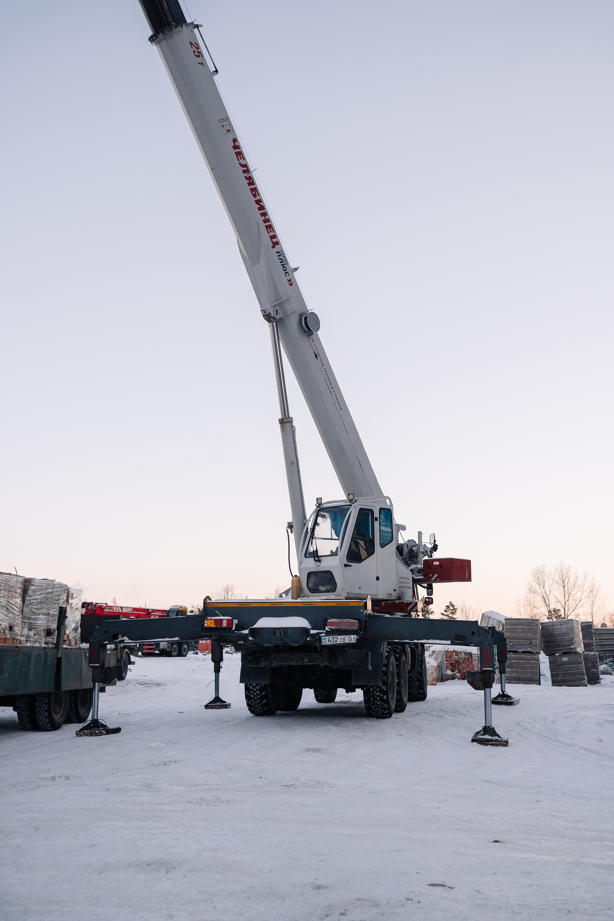 Строительная компания G-PARK