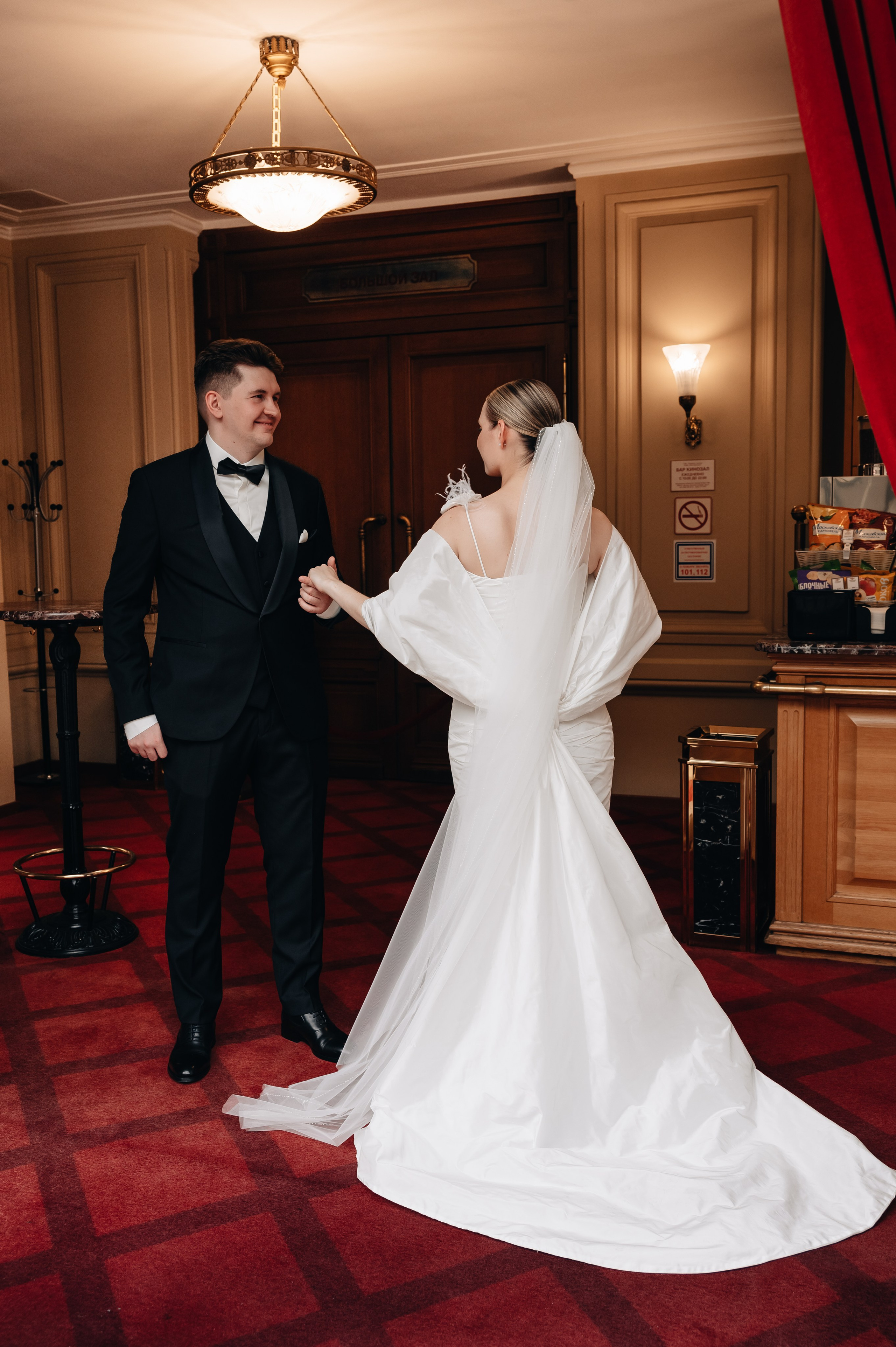 П&А | Гостиница «Украина», ГУМ и Таганский ЗАГС. Портретный фотограф Москва Светлана Кашура