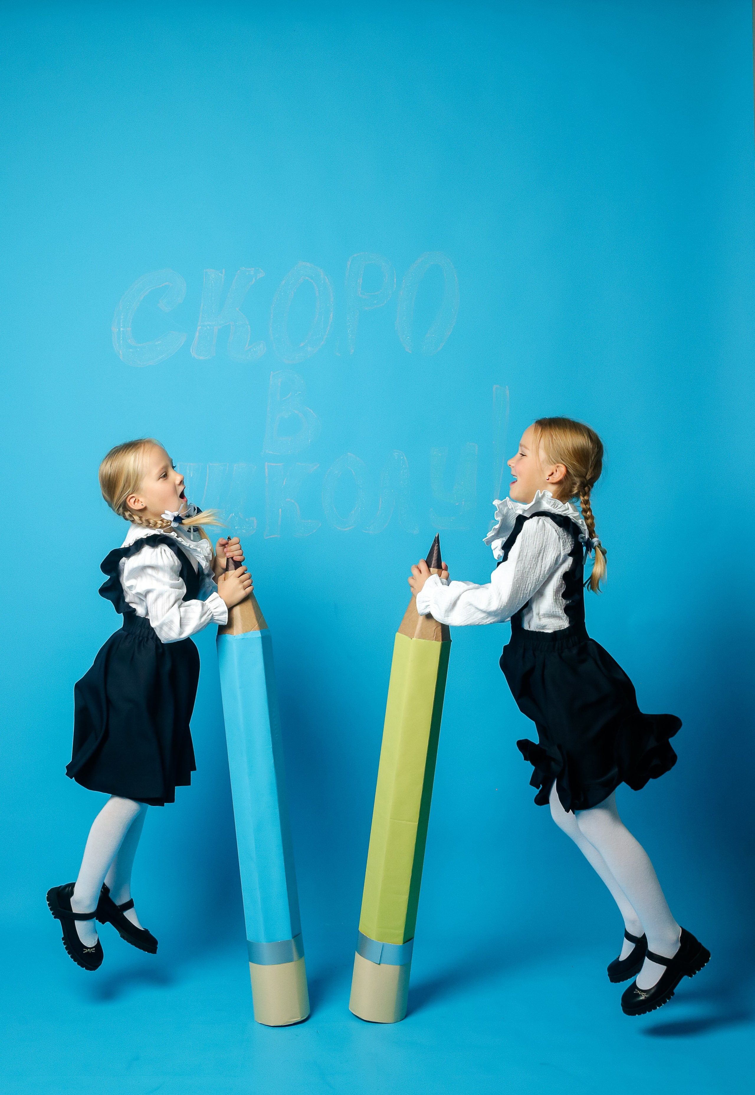 Фотодни «1 сентября». Фотостудия Автопортретная № 2 в Ижевске