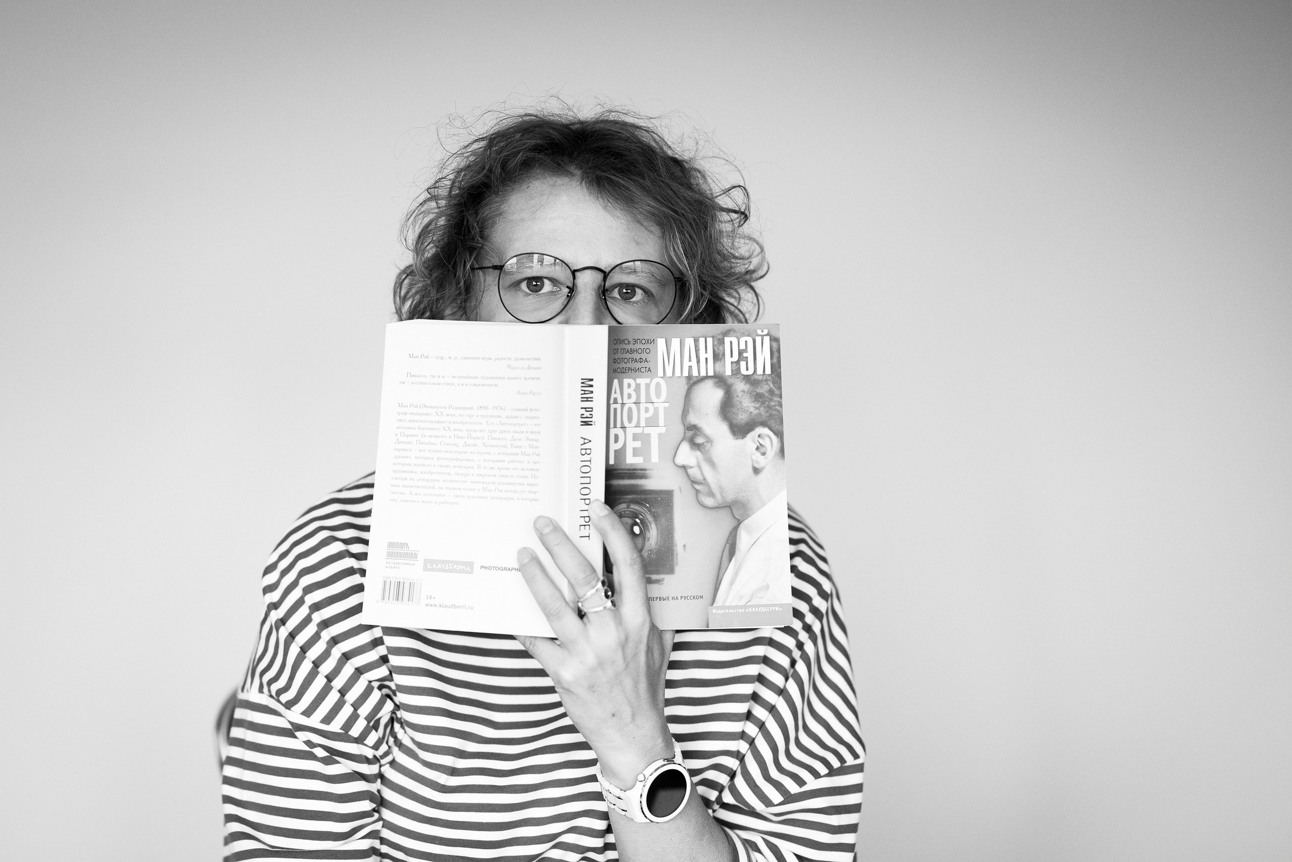 Автопортреты. Главная