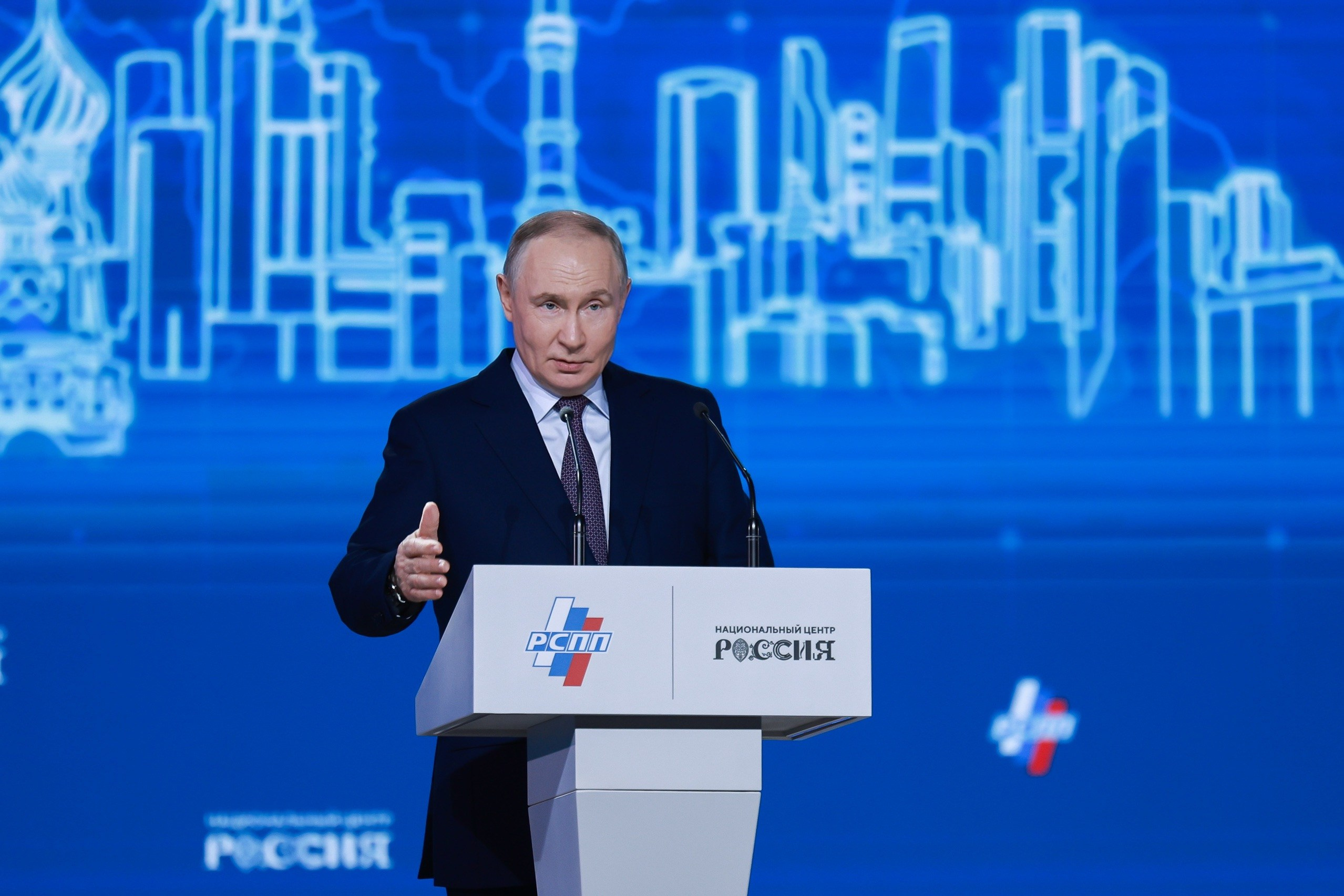 XXXV СЪЕЗД РОССИЙСКОГО СОЮЗА ПРОМЫШЛЕННИКОВ И ПРЕДПРИНИМАТЕЛЕЙ С УЧАСТИЕМ В.В. ПУТИНА. Моя фотография