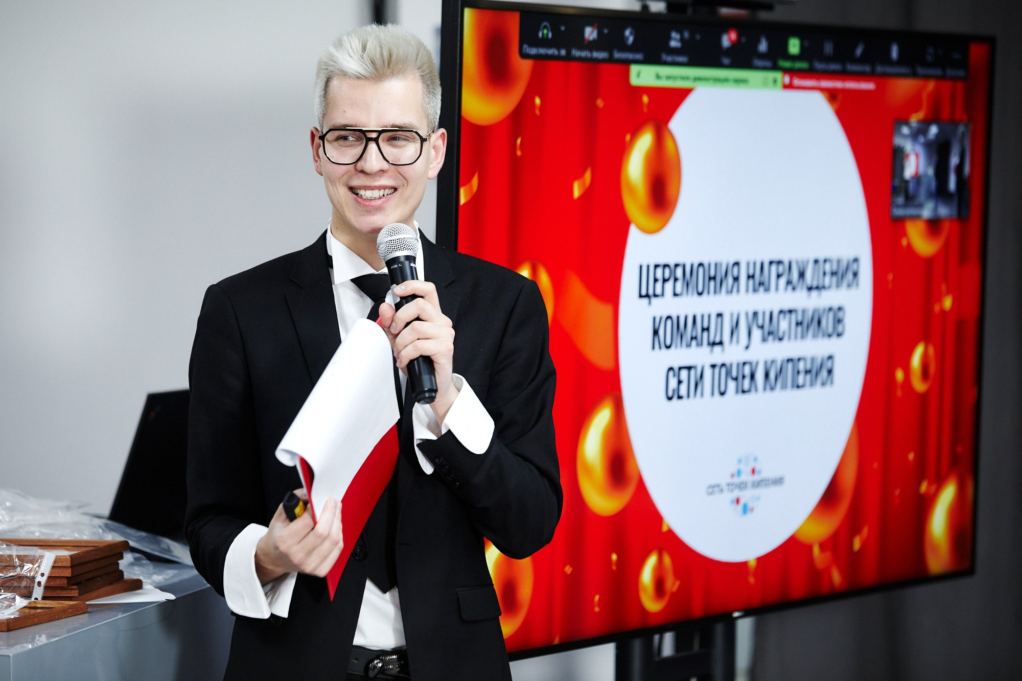 Корпоративы. Artem Ganja Photographer