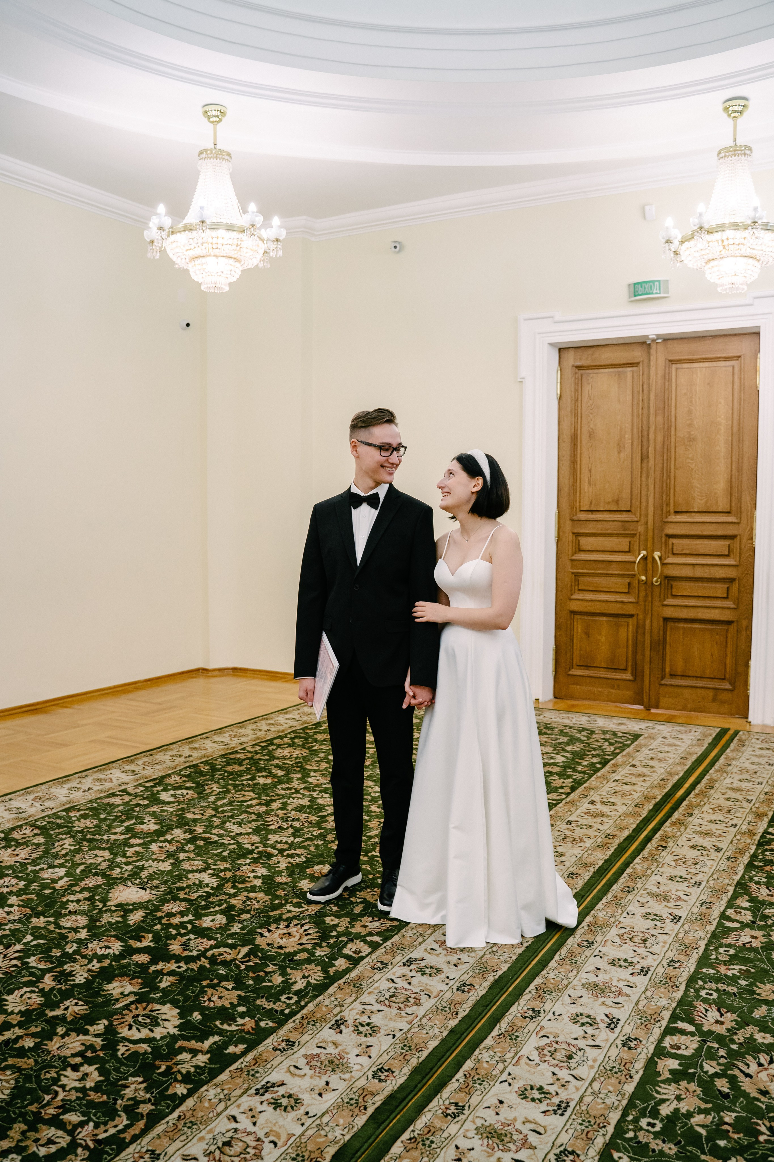 Иван и Валерия. Свадебный фотограф Юлия Копылова