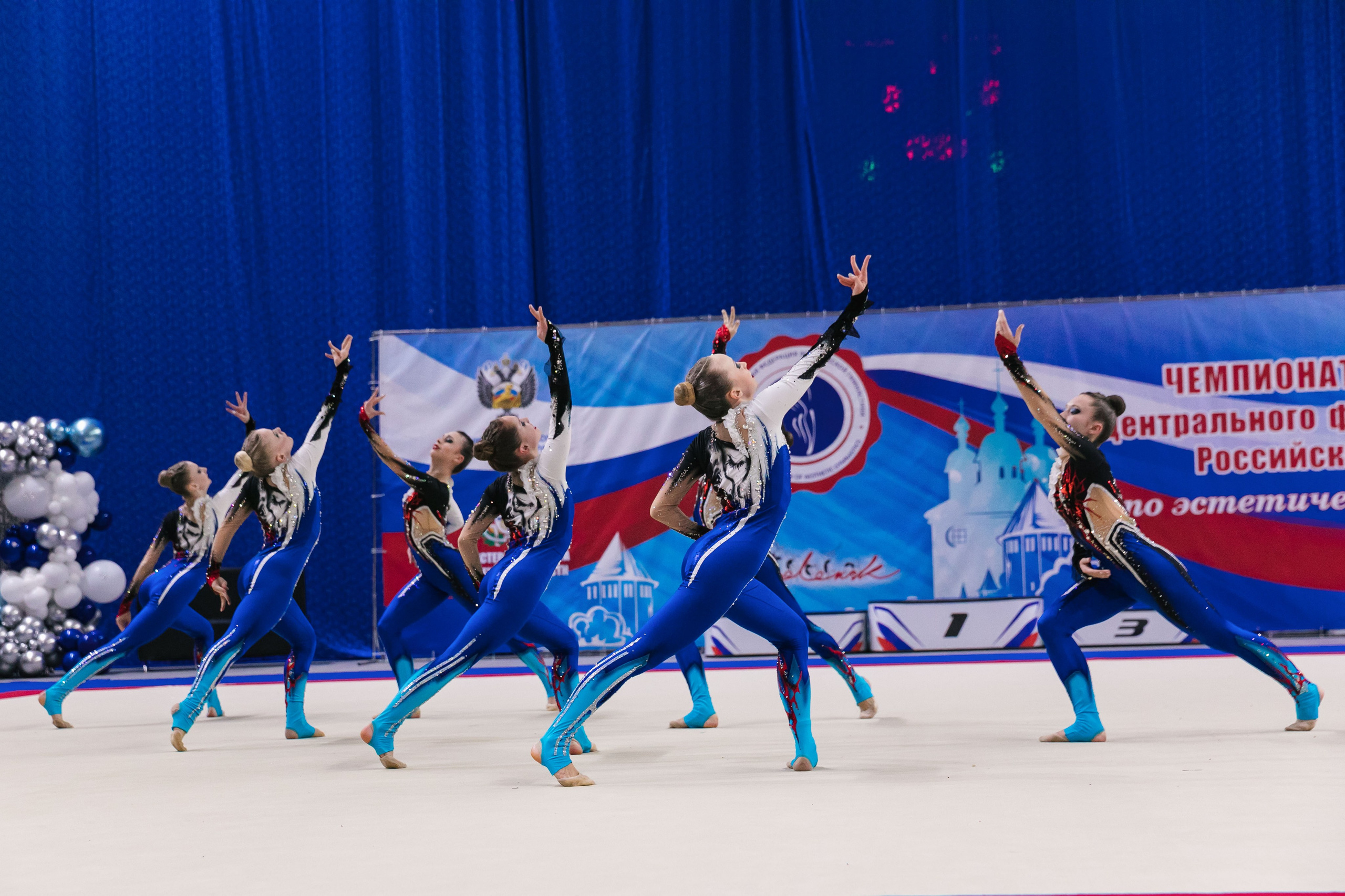 Турнир «КРИСТАЛЛ» по эстетической гимнастике. Спортивный фотограф Александр Васильев. RG и AGG