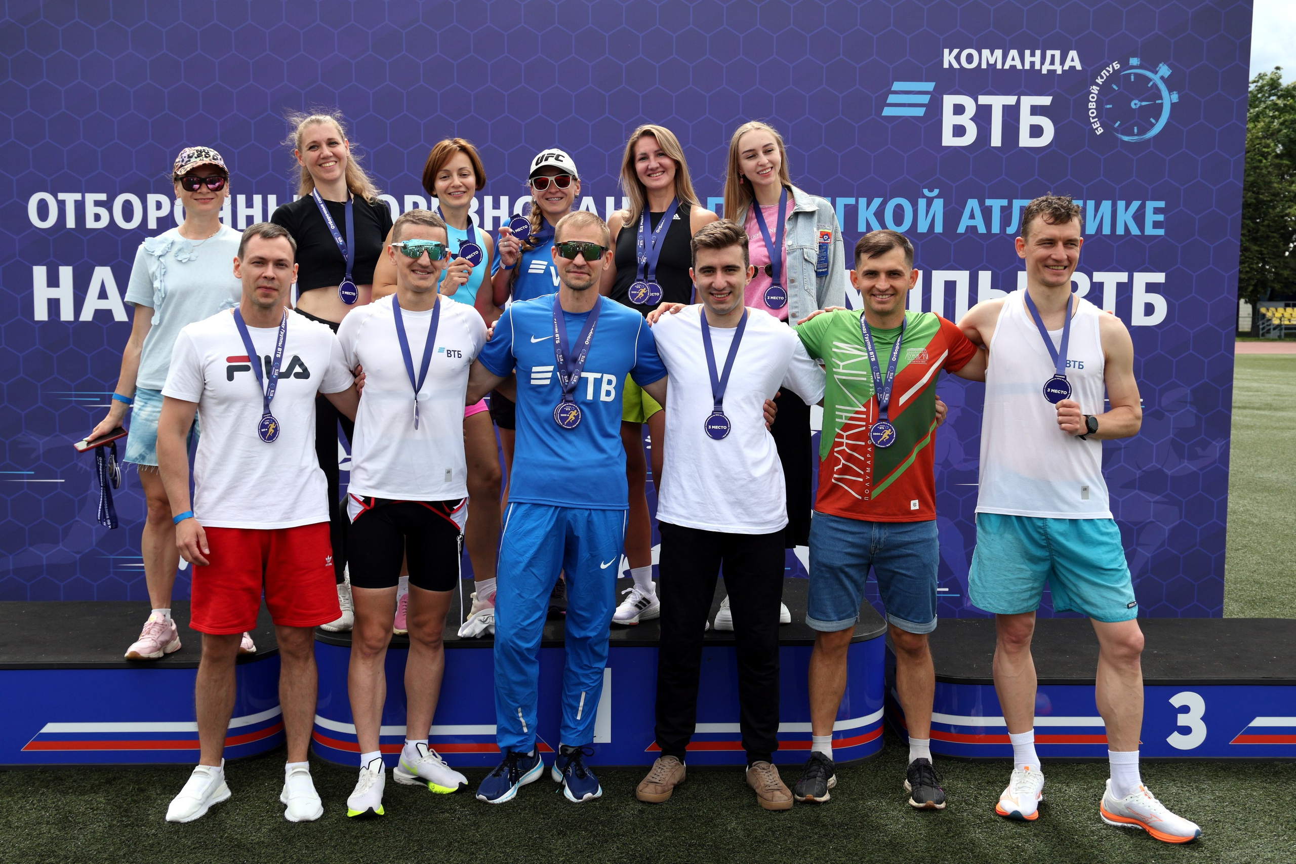 Отборочные соревнования по ЛА группы ВТБ. Спортивный и репортажный фотограф Ермакова Светлана