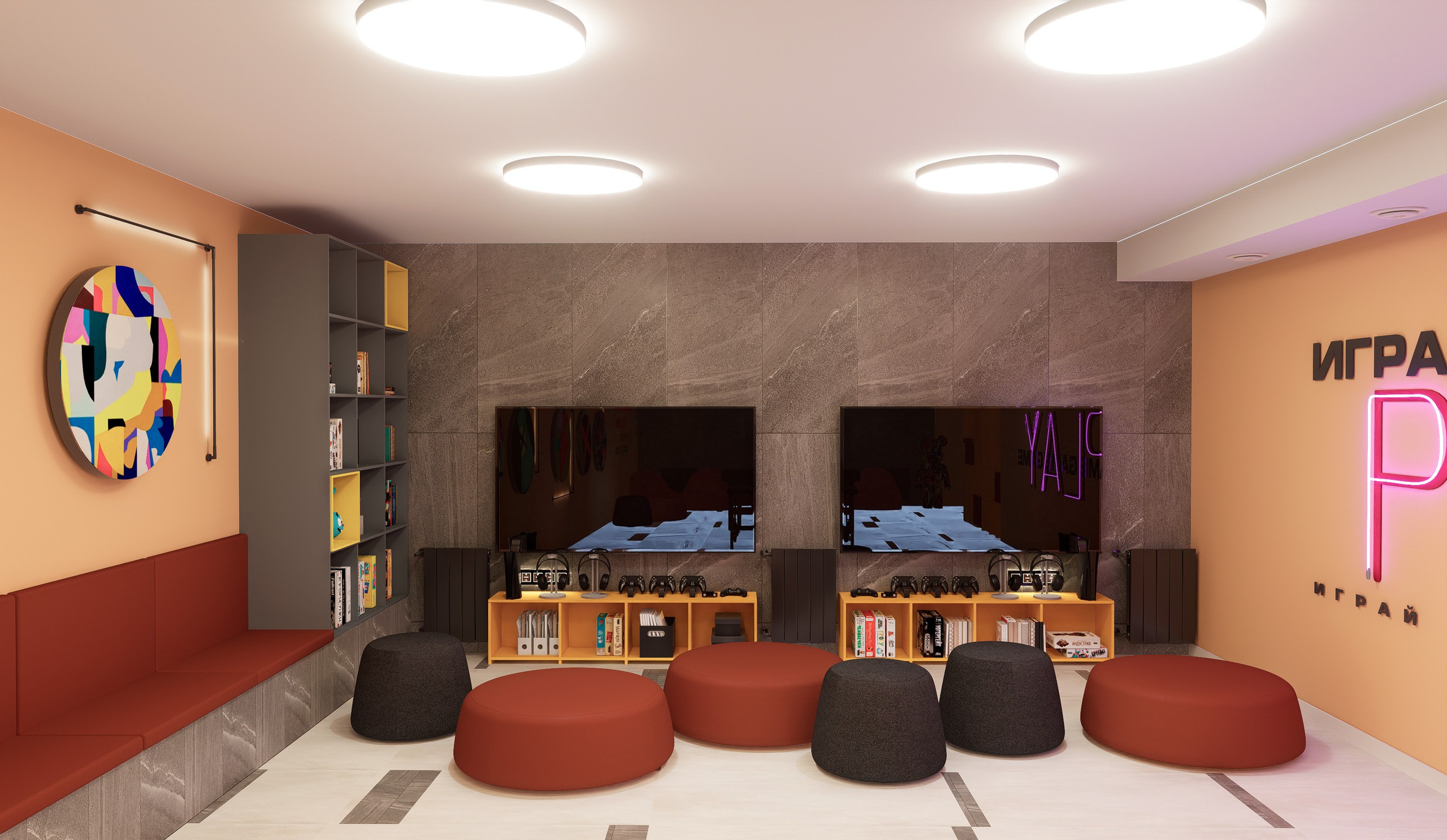 Проект шахматного клуба «ИСКРА». Архитектурно-дизайнерское бюро ROOMS