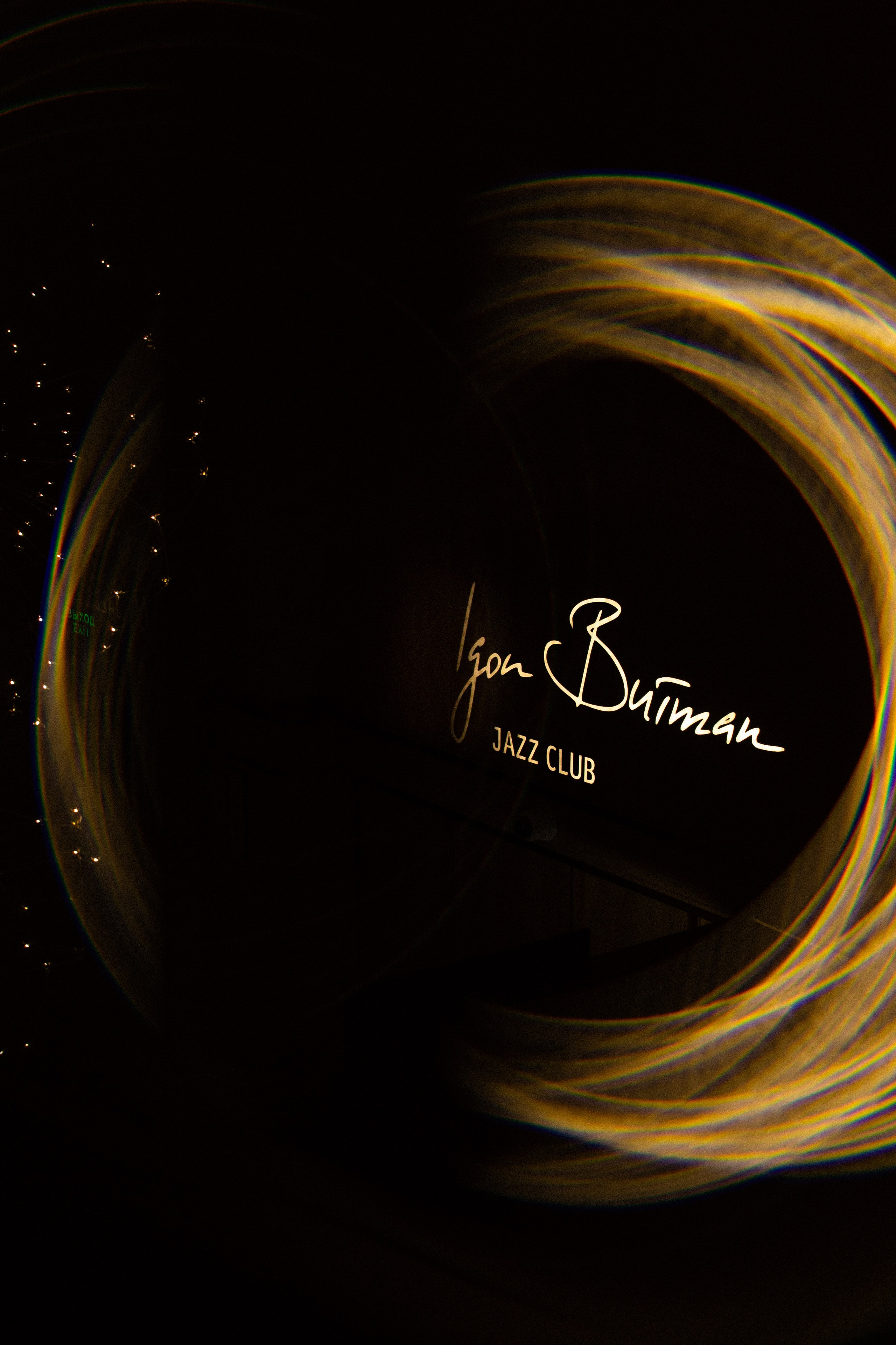 Jazz. Happiness is in the moments