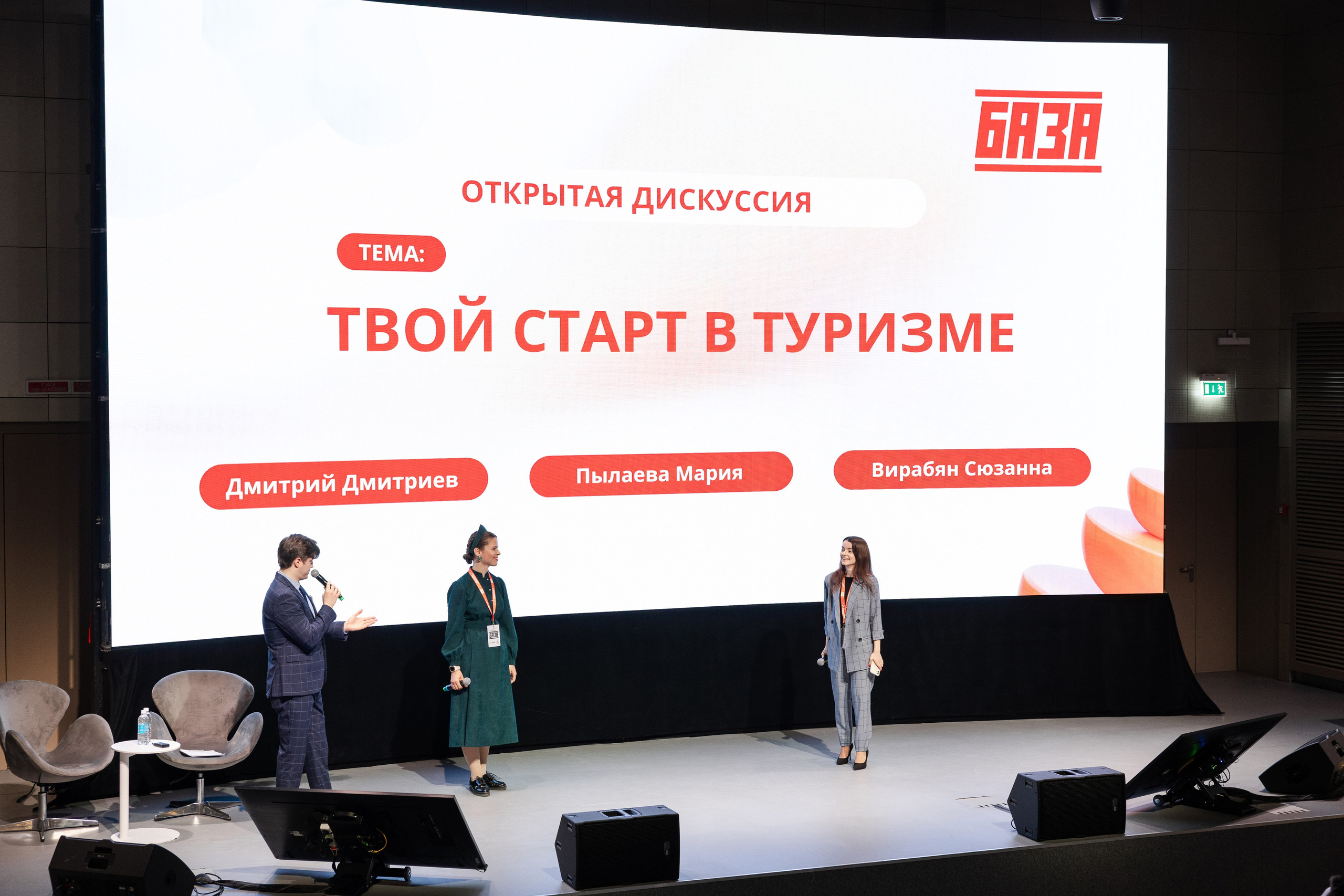 Аппетитный маркетинг (1). Свадебный репортажный фотограф в Москве