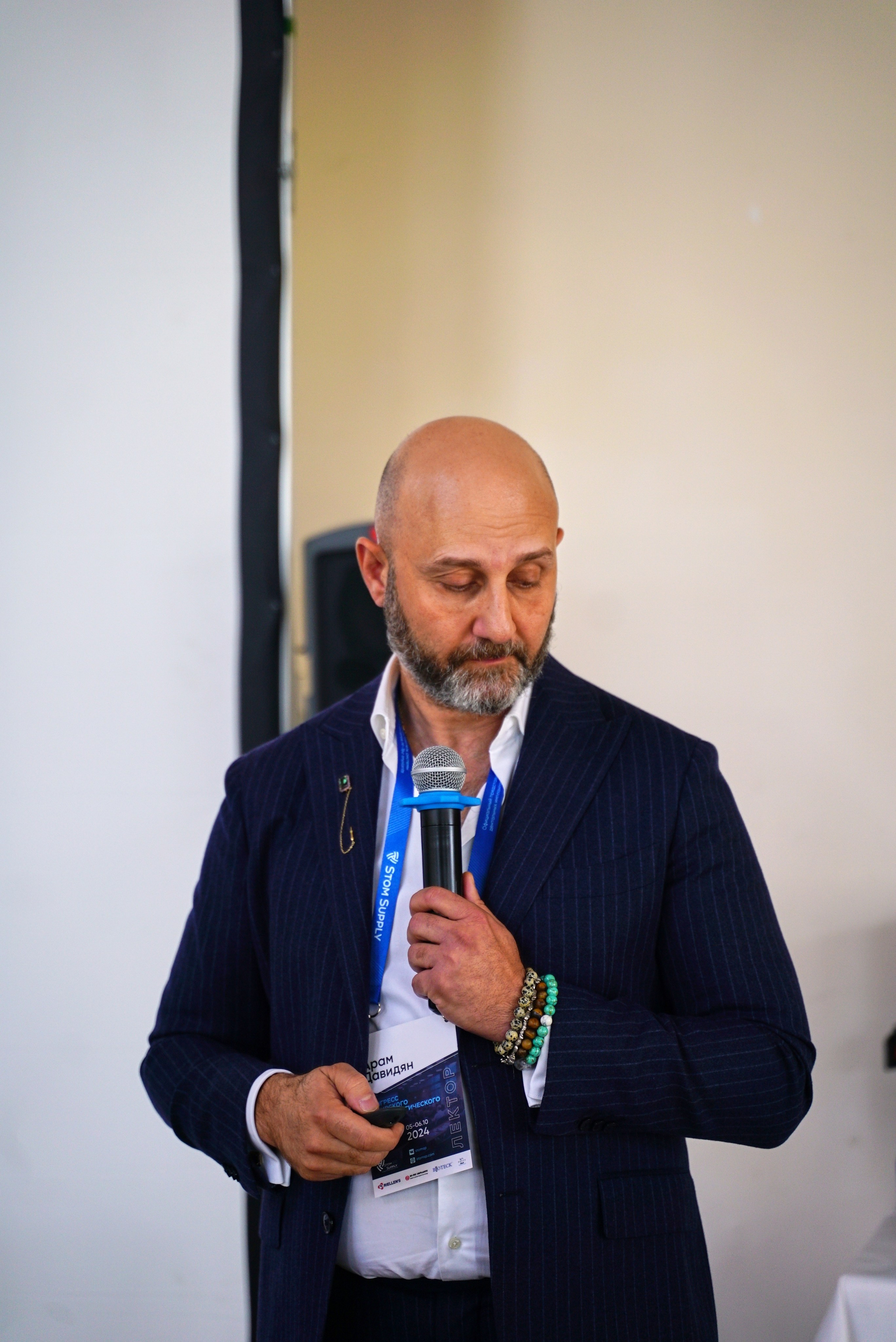 Стоматологическая Конференция STOM SUPPLY. TRINITY GRAPH