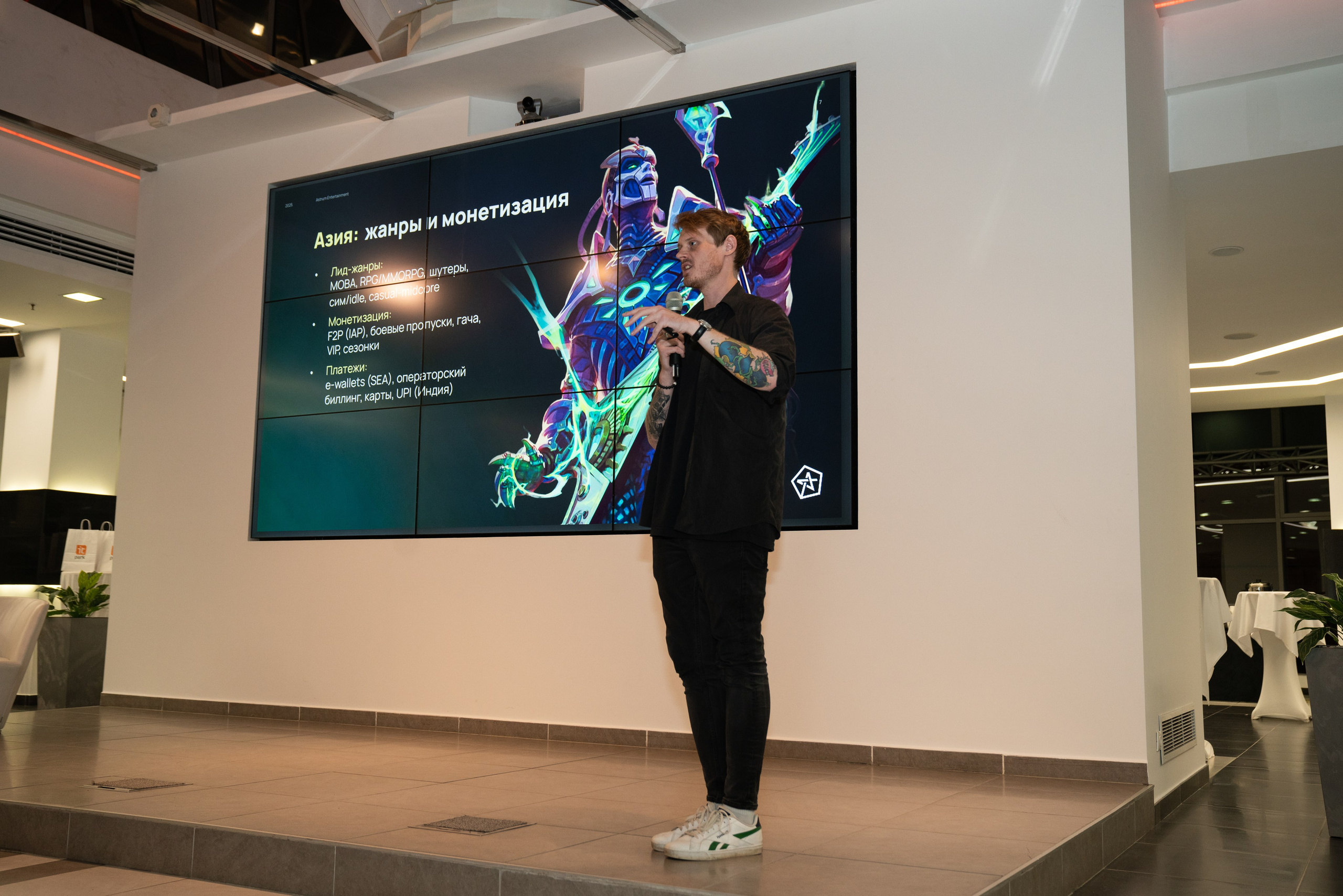 GameDev. Фотограф Казань