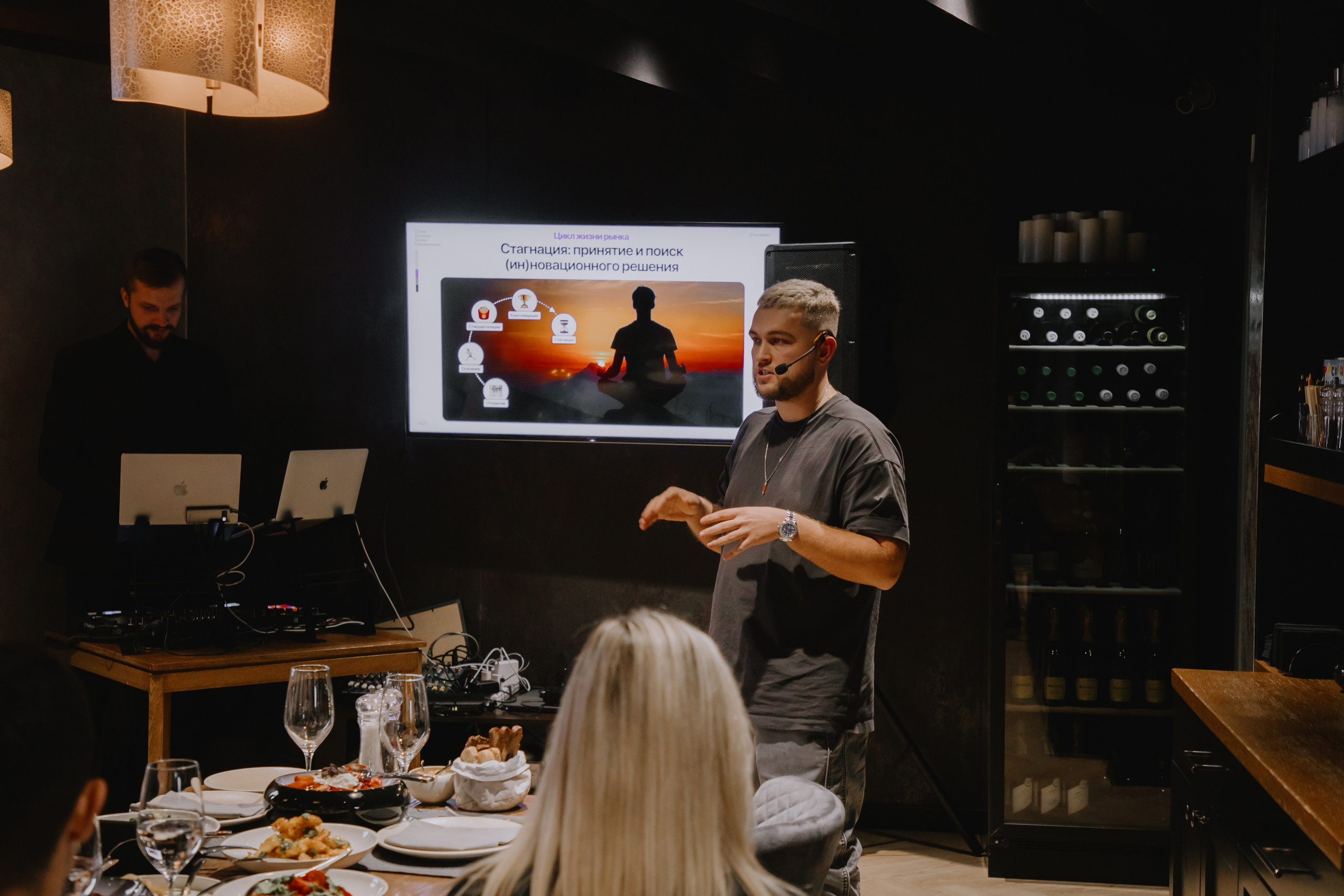 Бизнес завтрак на 89 этаже. Фотограф в Москве и Санкт-Петербурге Дарина