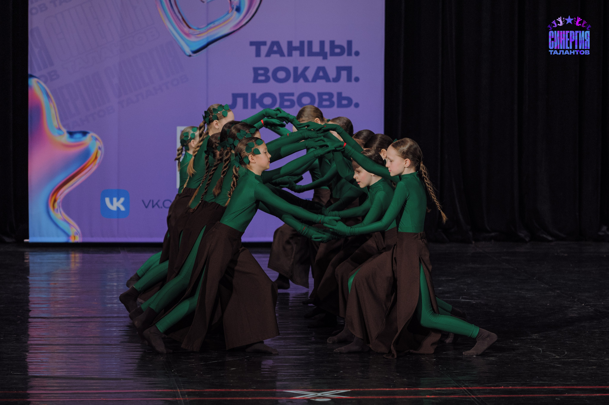 Международный конкурс «Синергия талантов. Танцы.Вокал.Любовь». Фотограф в Самаре