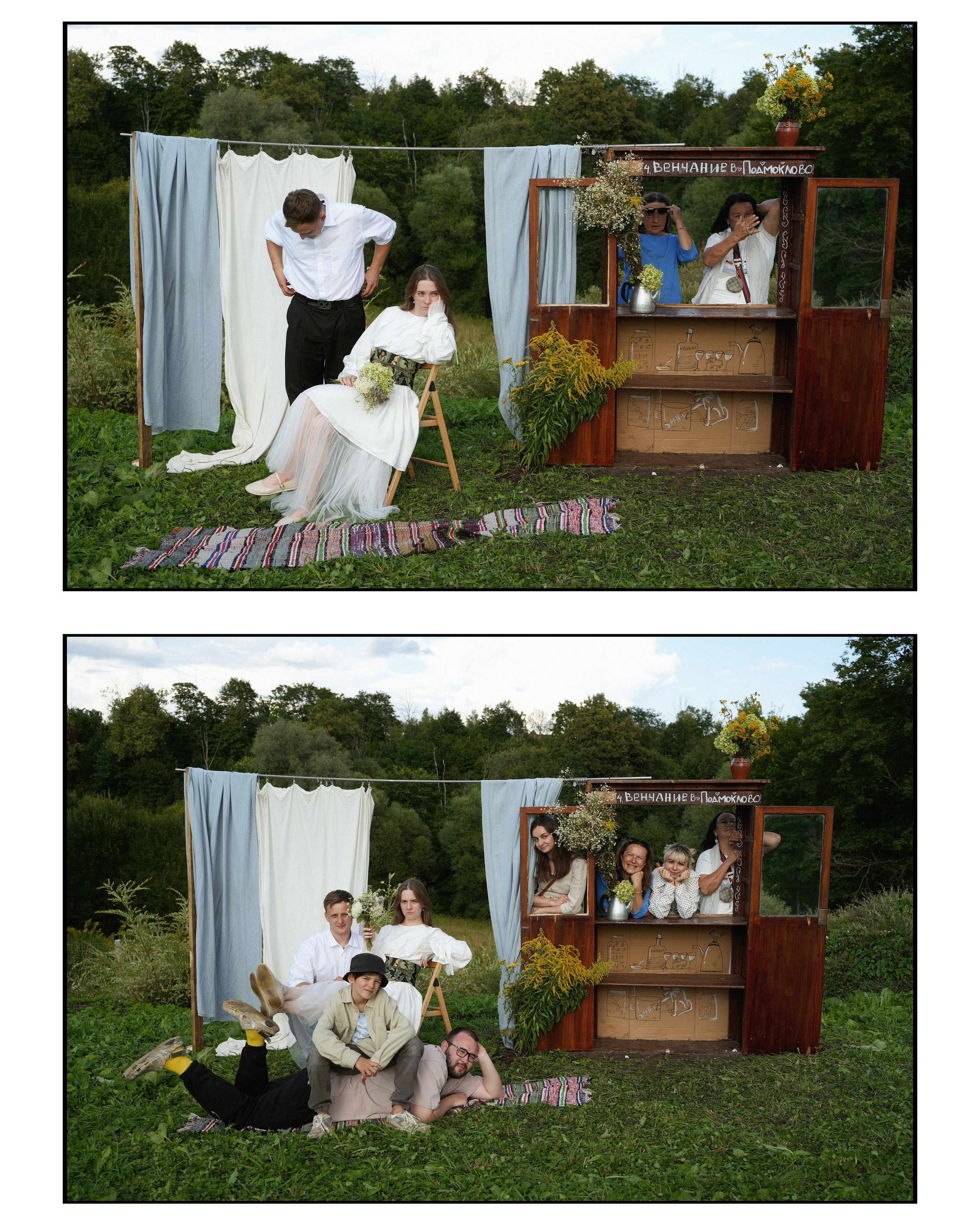 KATYA&SASHA. ANNA — PHOTOGRAPHER