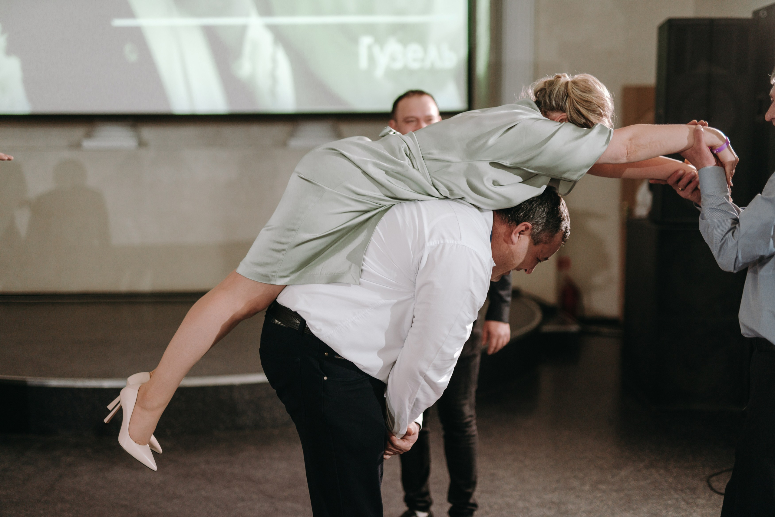 16 ДЕКАБРЯ 2023