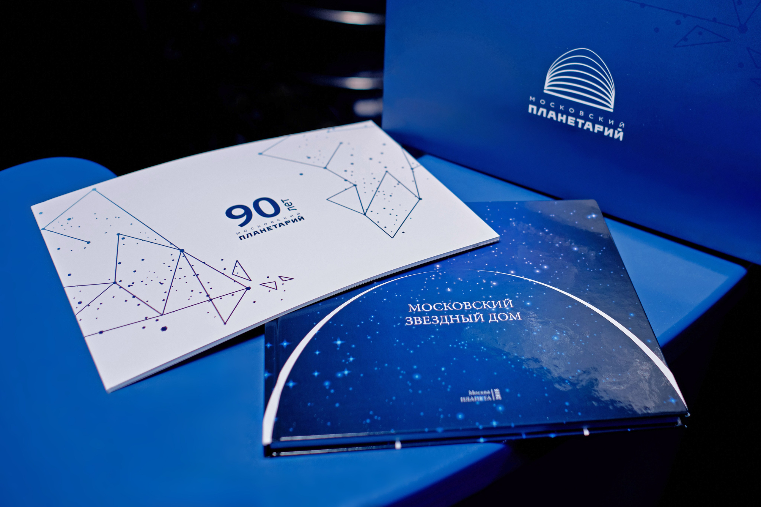 Корпоративный, промышленный и имиджевый фотограф Максим Меш