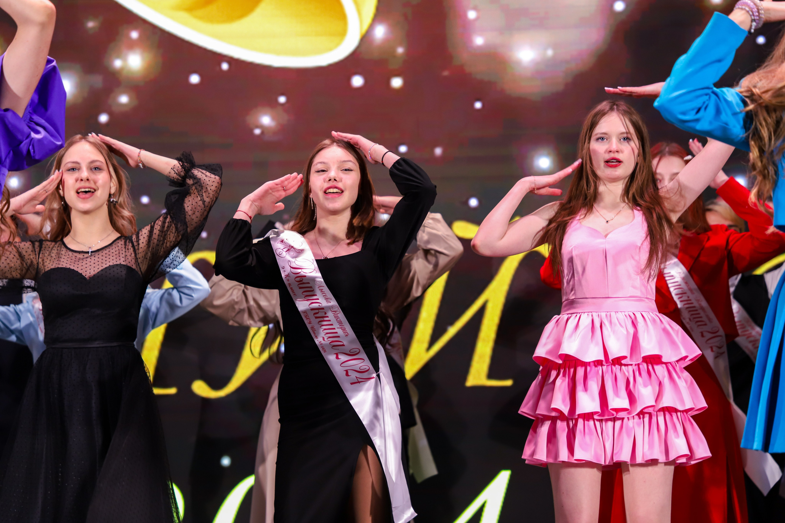 Последние звонки в школе. K-pop (и не только) фотограф в Москве Светлана Полякова