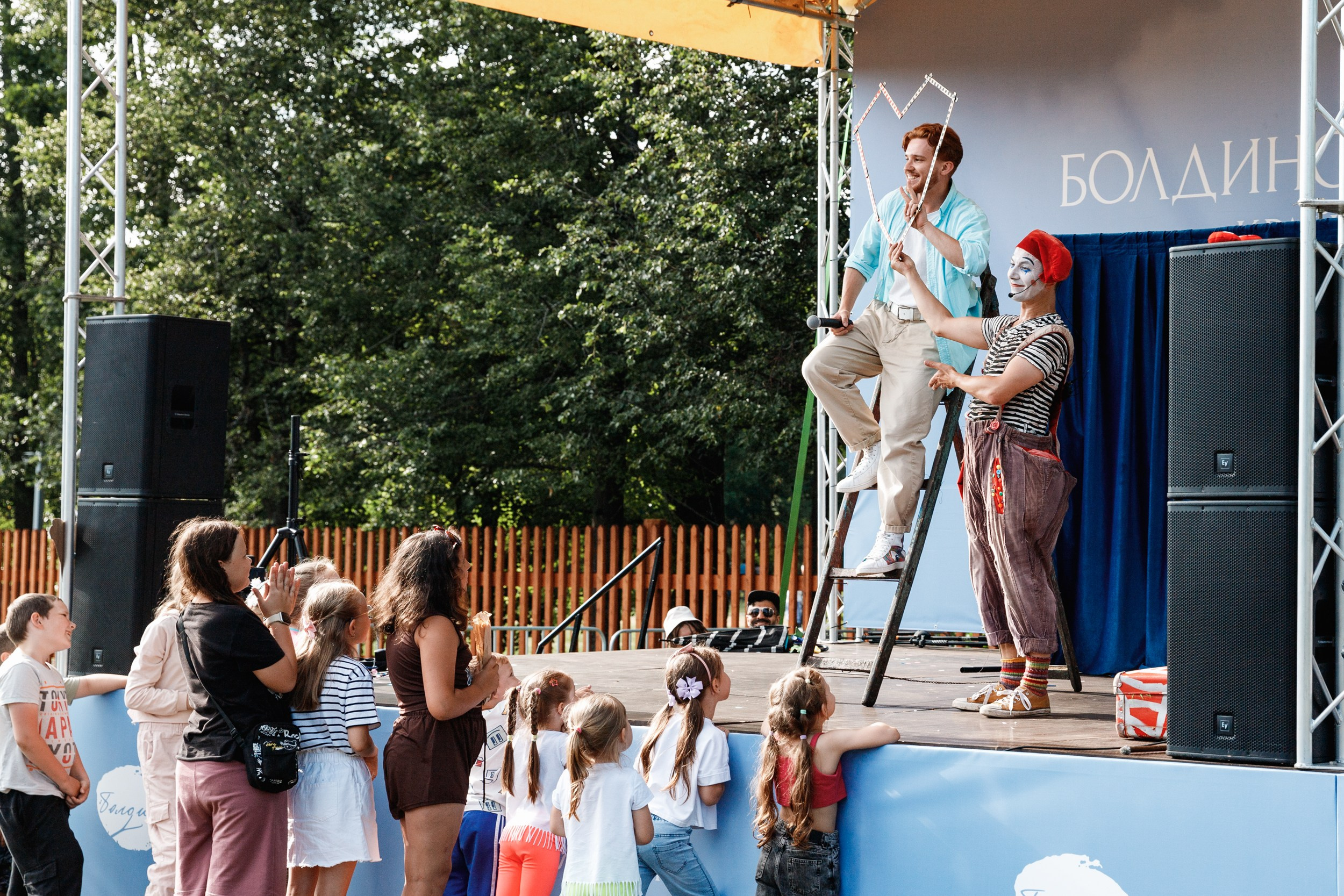 Семейные выходные в Болдино. Фотограф Захваткин Роман