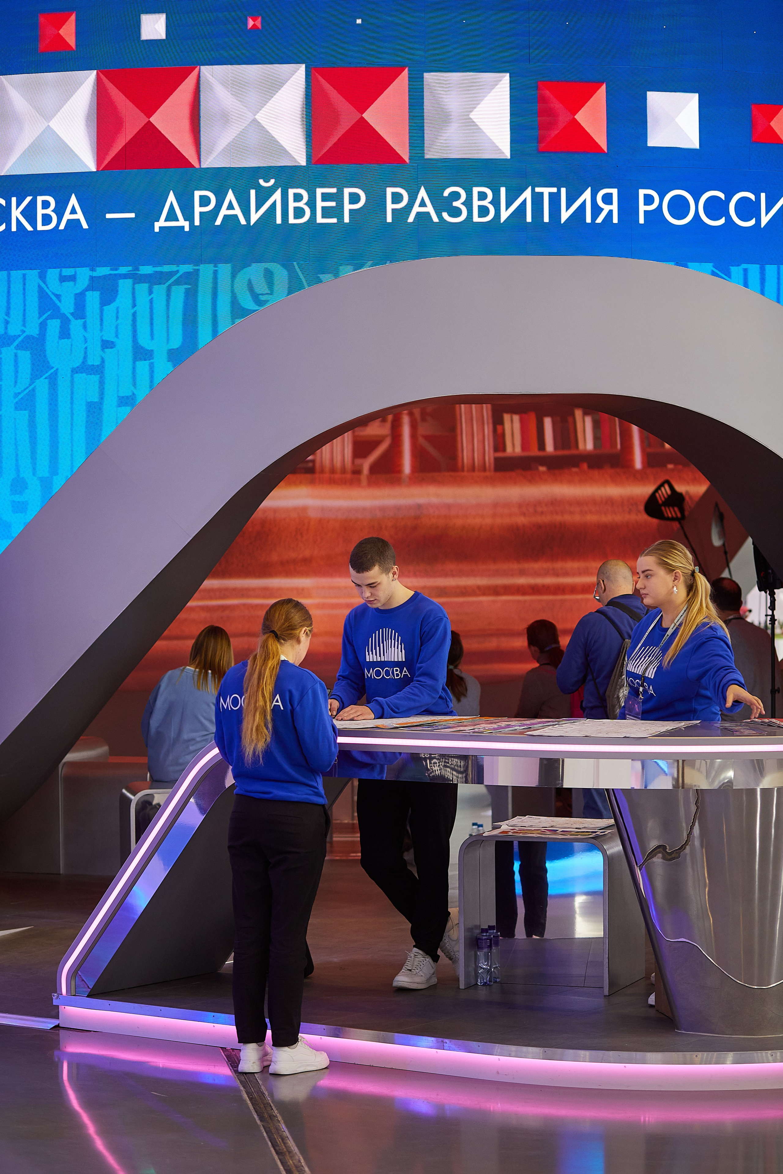 Выставка РОССИЯ. Event фотограф Александр Осин. г. Москва