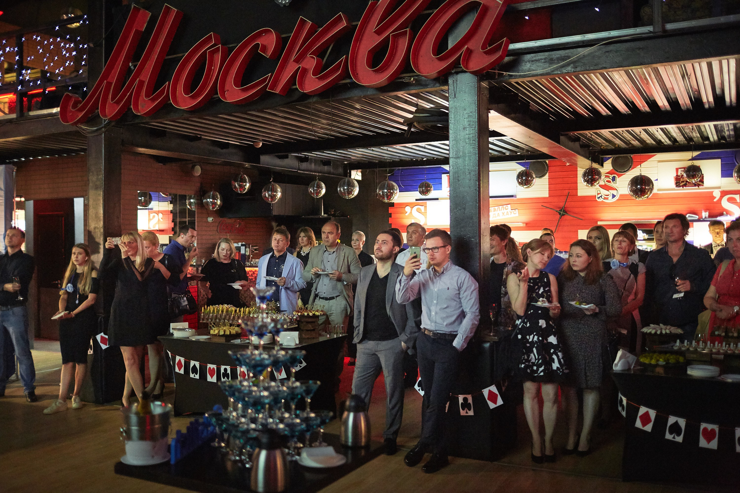 GEISTLICH PHARMA. Event фотограф Александр Осин. г. Москва