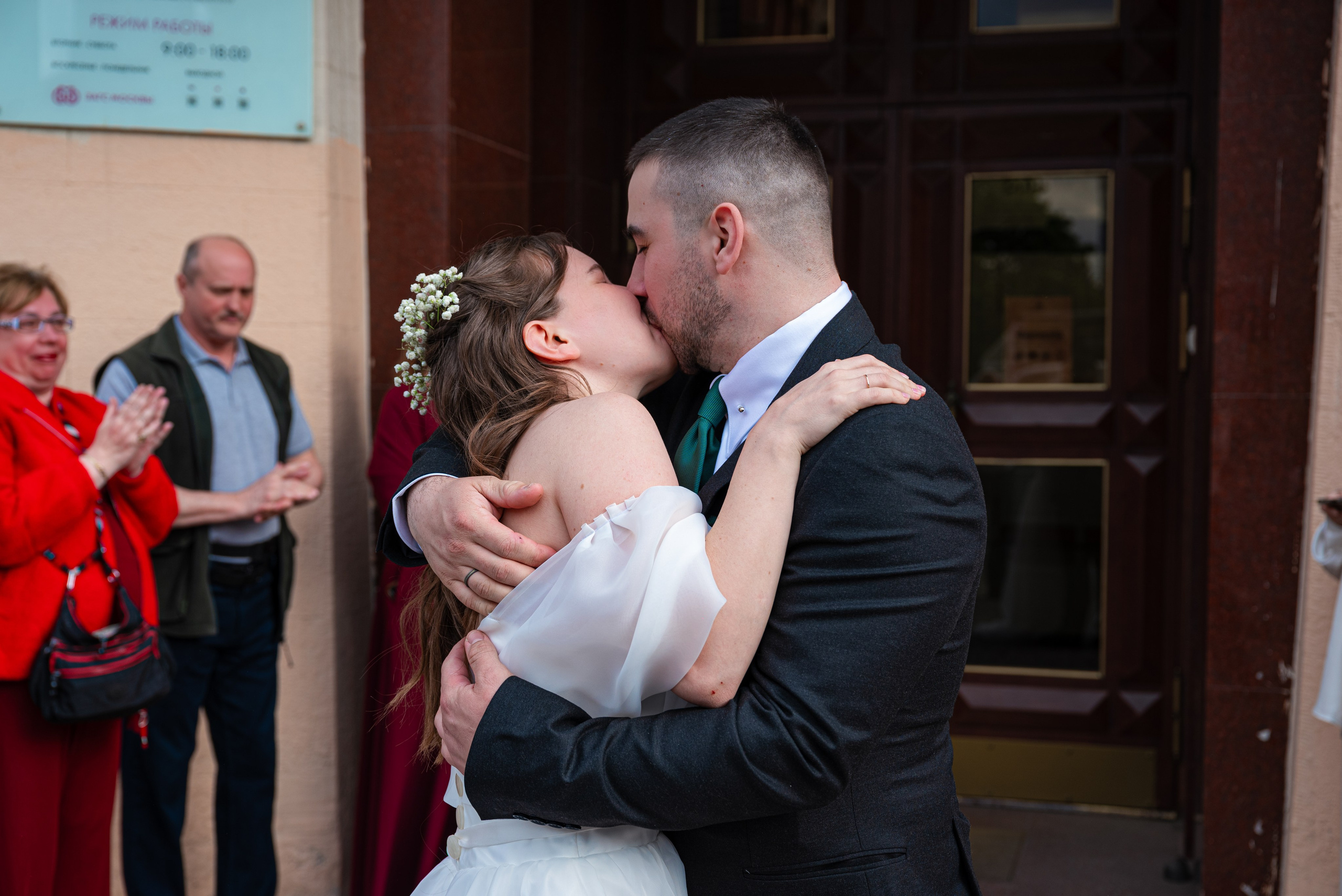 Роспись Илья и Майя. Фотограф Дарья Сафонова Dashulkacss