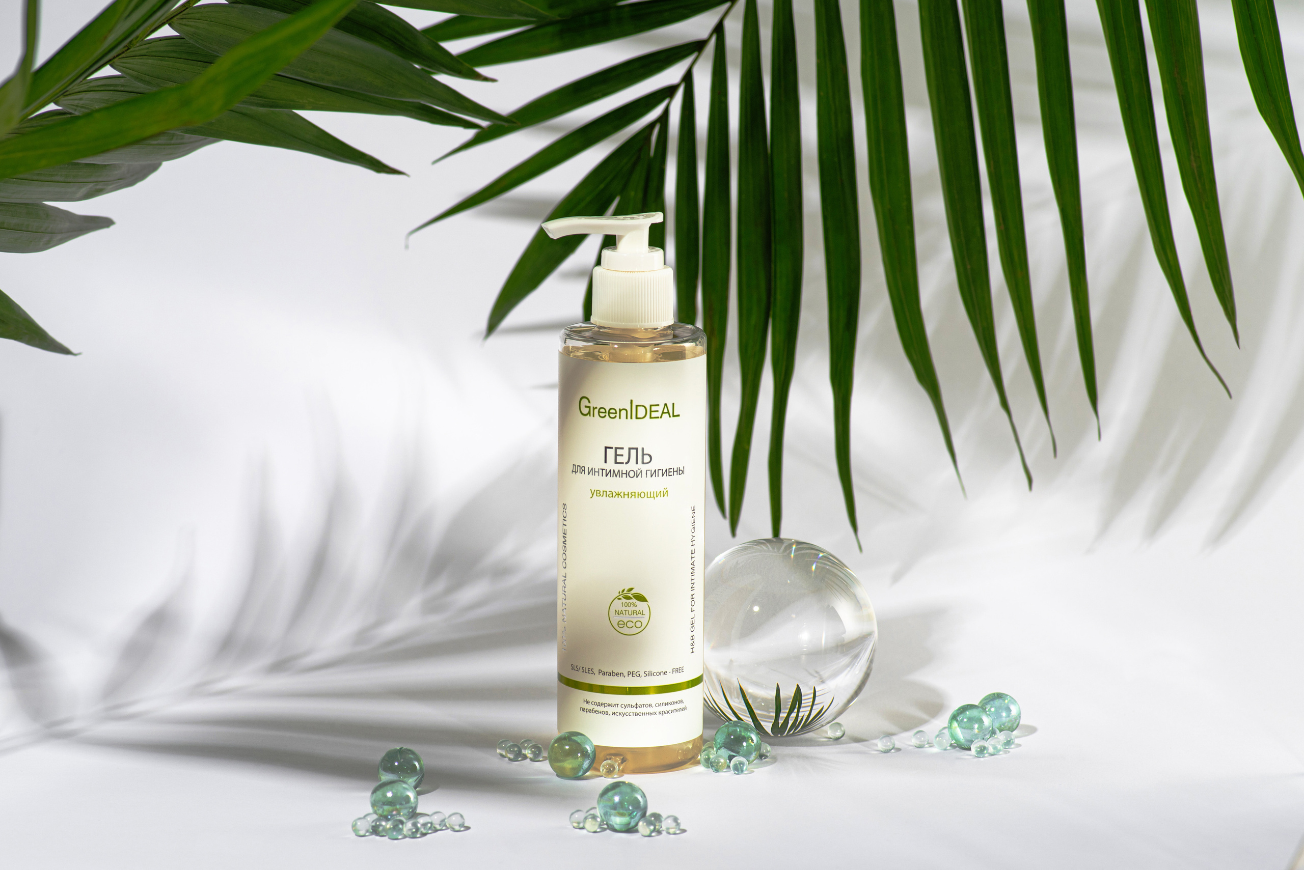 Фотосъёмка косметики в Ростове-на-Дону