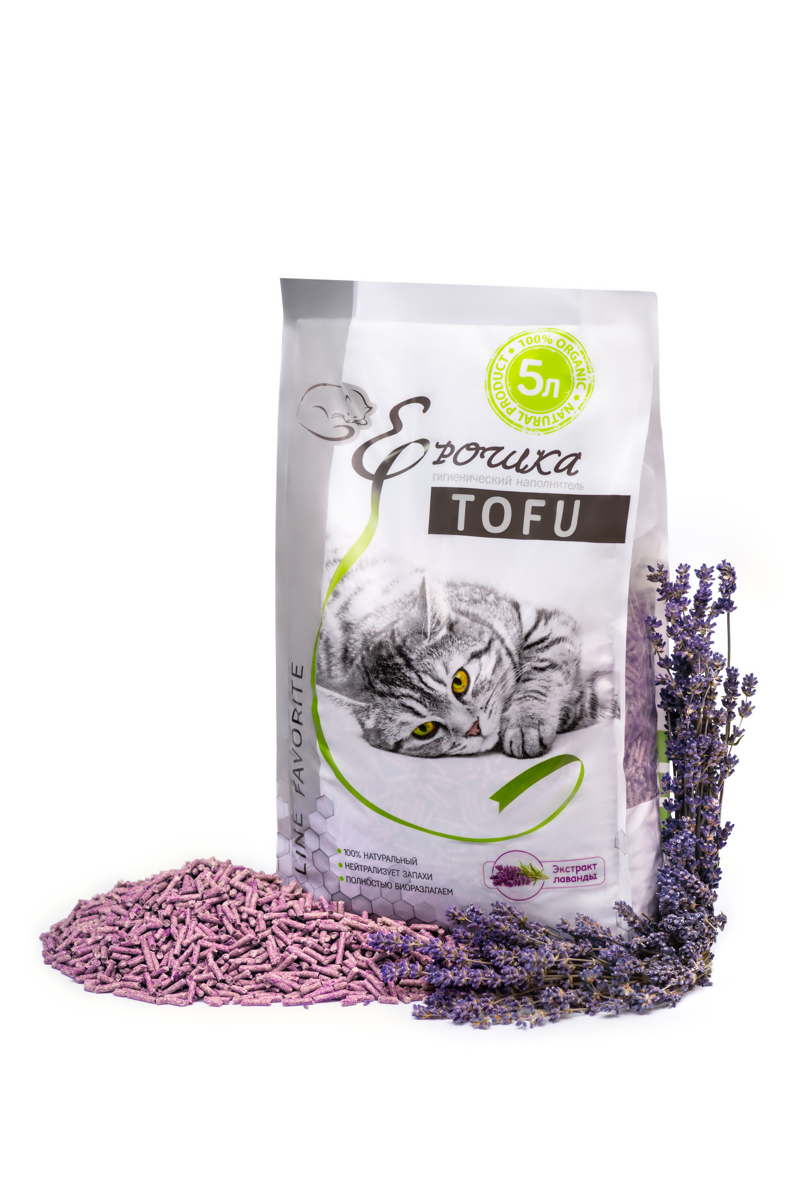 Фотосъёмка для маркетплейсов и каталогов в Ростове-на-Дону