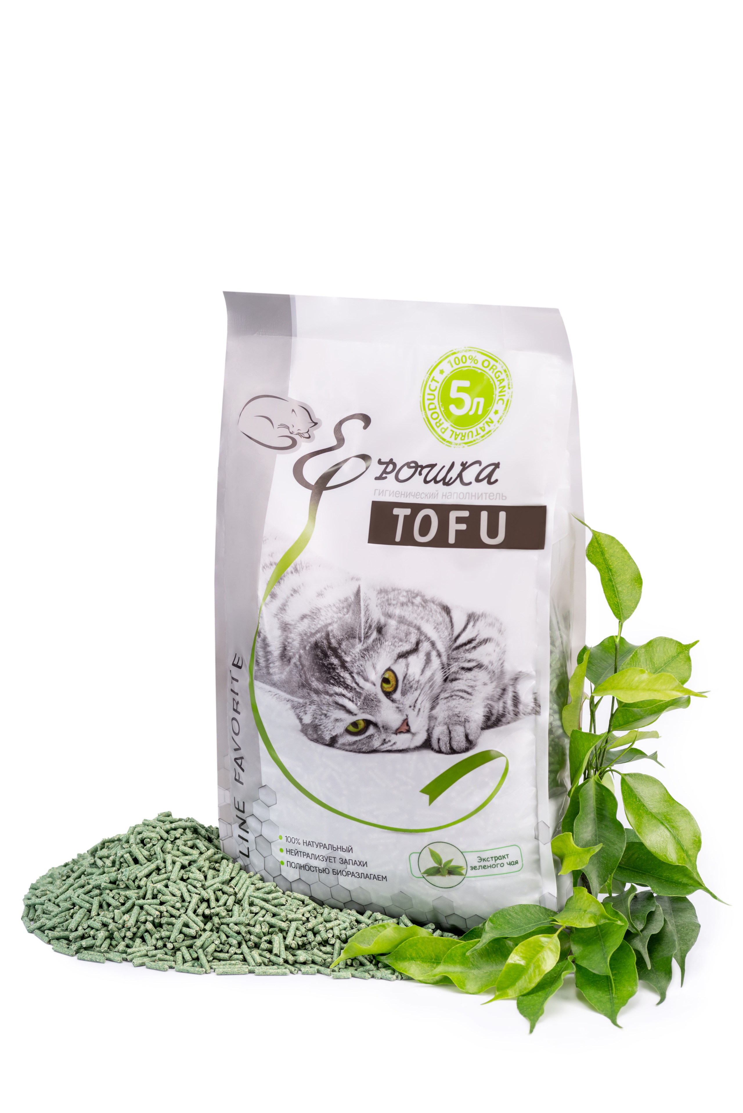 Фотография мешка кашачьего наполнителя  белом фоне для маркетплесов