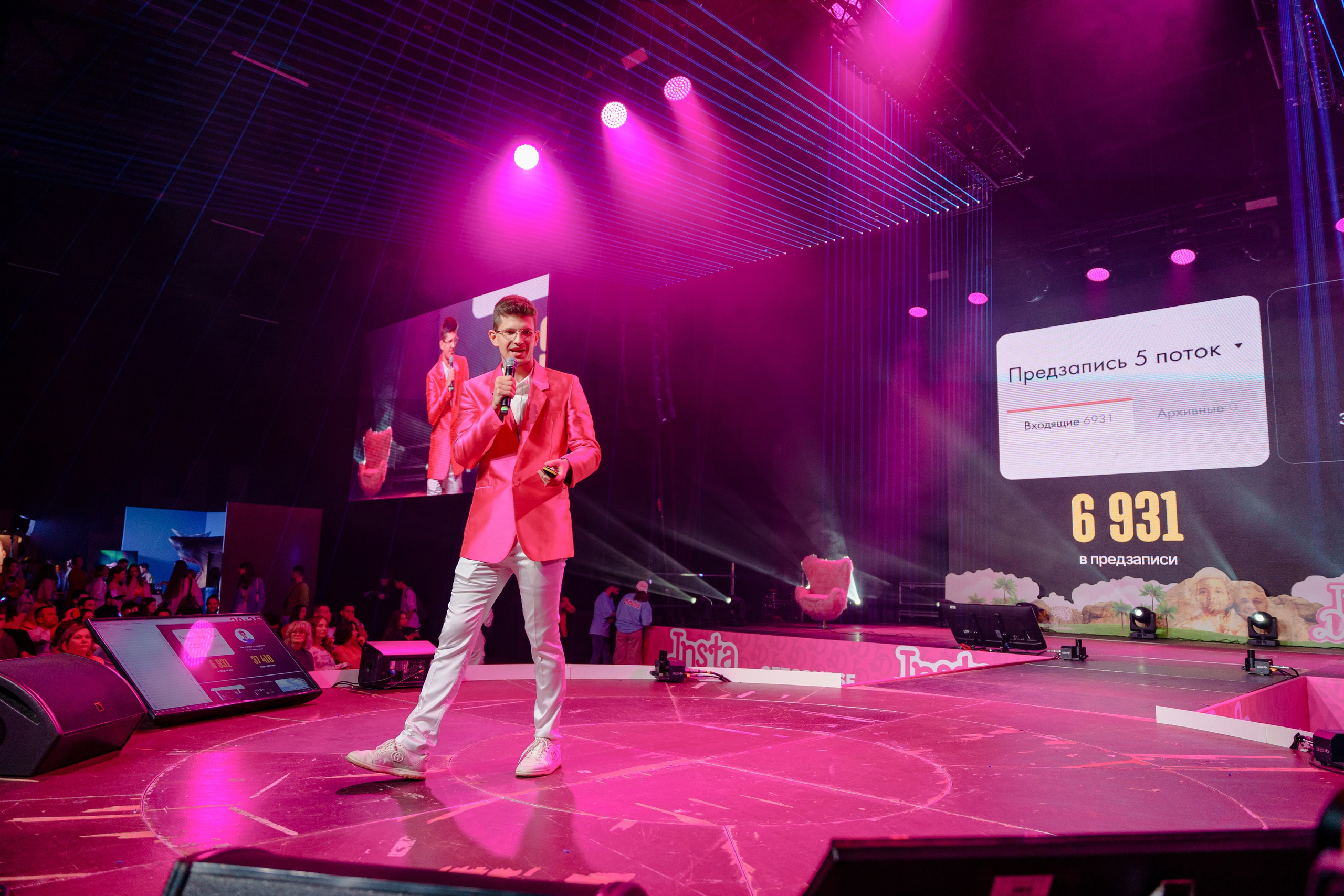 Репортажный фотограф на конференцию инфобизнесменов в Москве Инстадиум. Репортажный фотограф Москва Сергей Дружинин