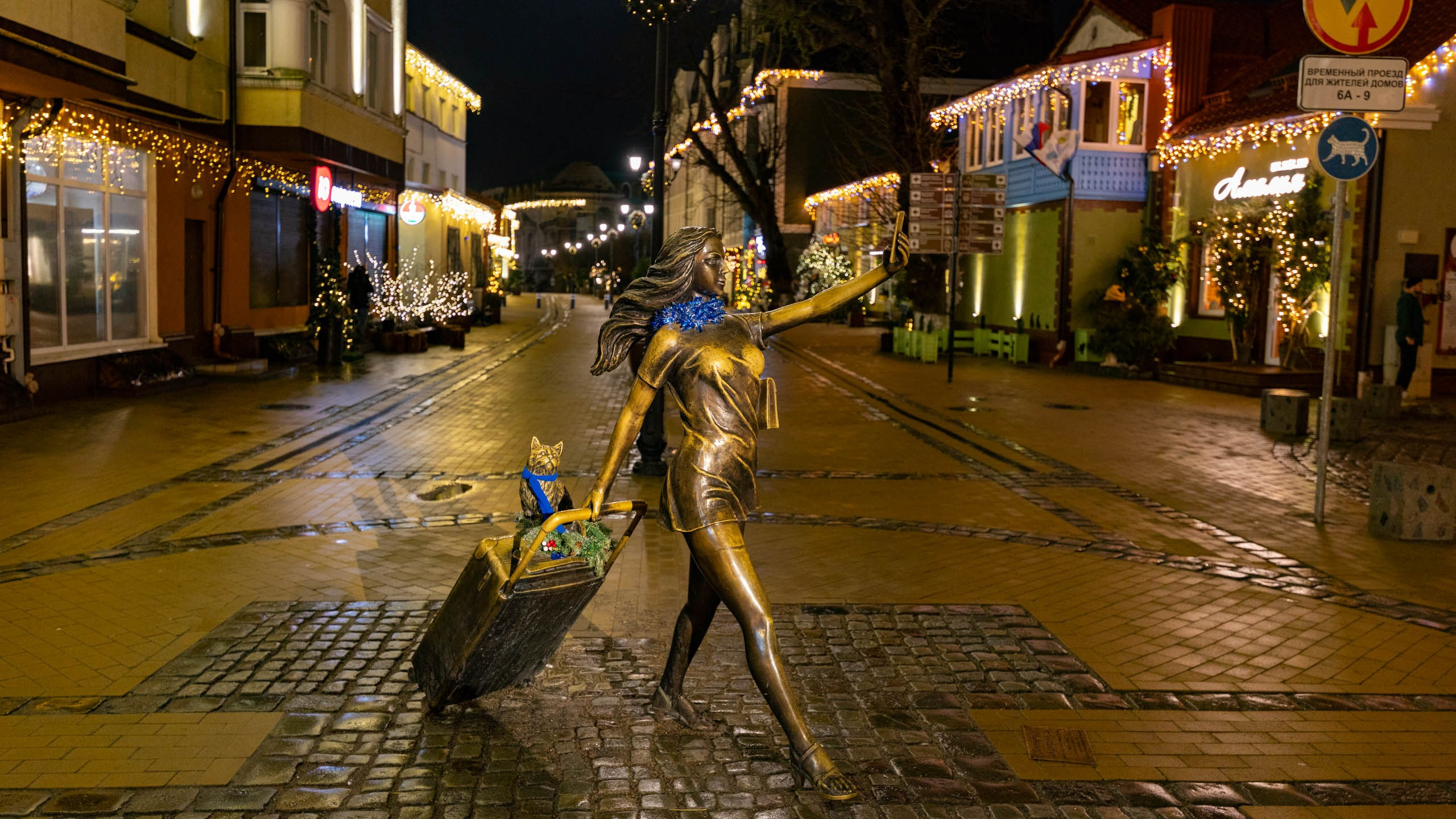 2024 01 Калининград (Светлогорск, Зеленоградск). Фотографии