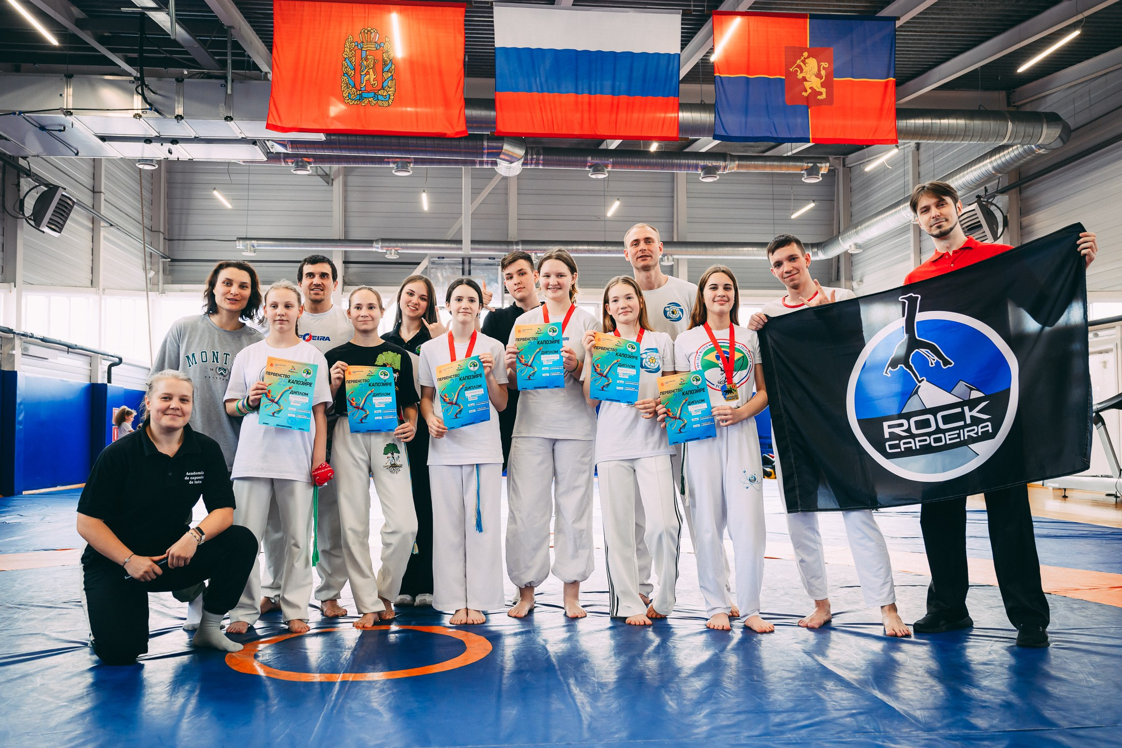 Первенство Красноярска по капоэйре. 📸Портретный и репортажный фотограф | Красноярск | Поливода Дмитрий📸