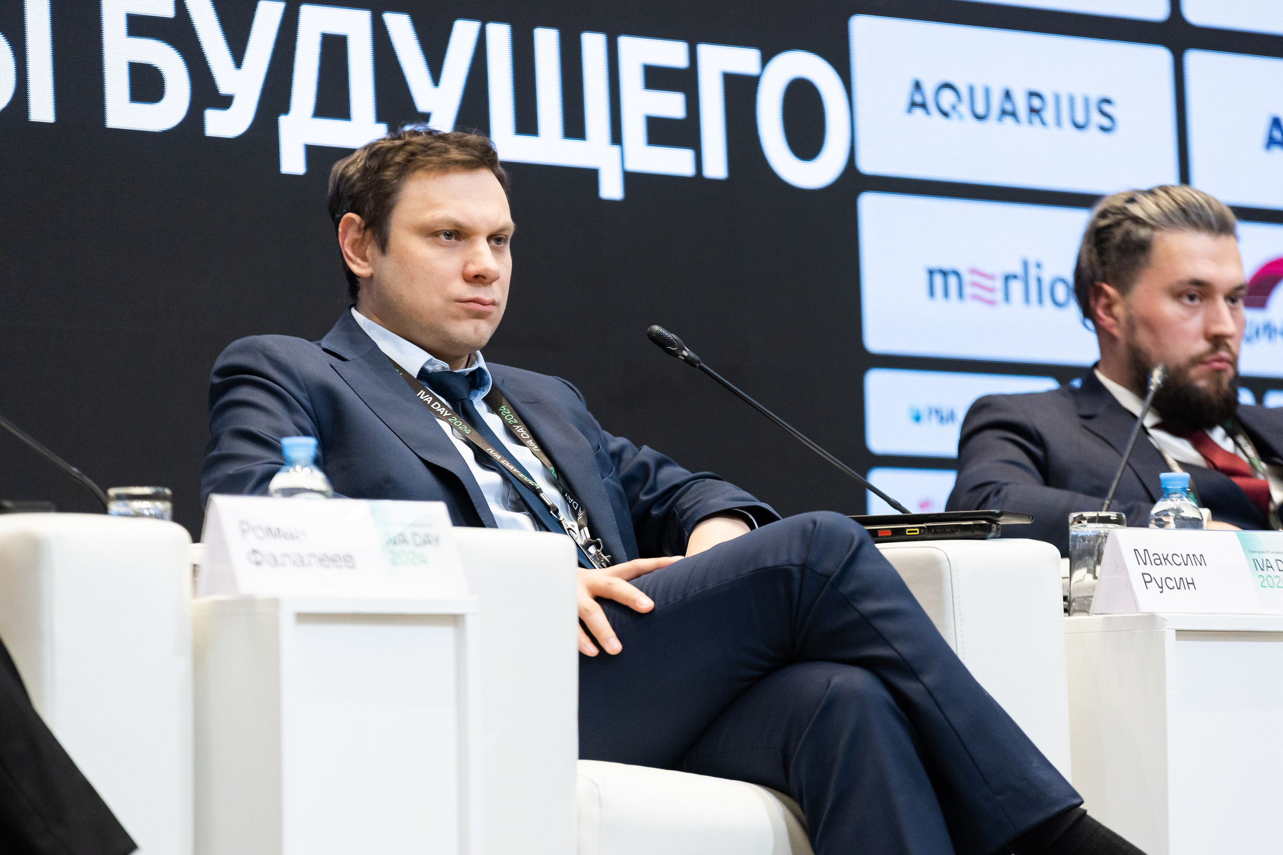 IVA DAY 2024. Свадебный и портретный фотограф в Королёве Сергей Чихарев