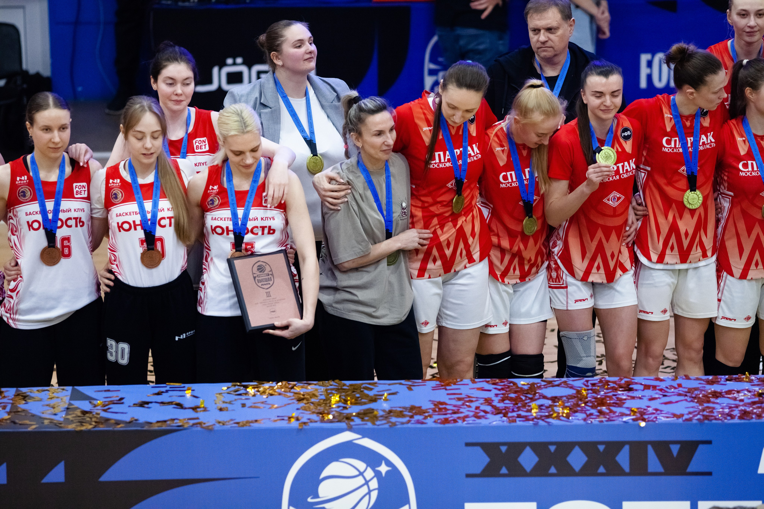 Награждение. Фотография