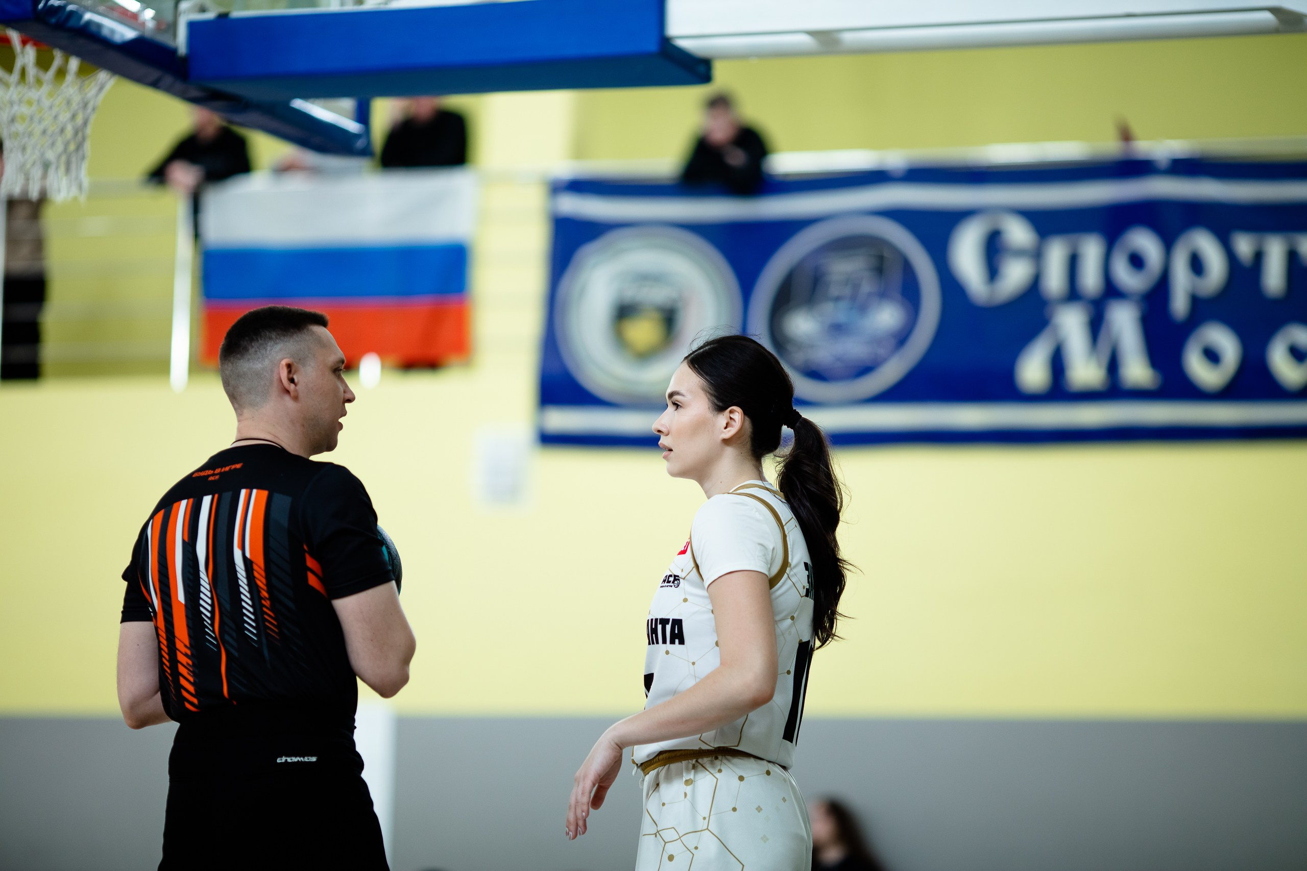 АСБ / ЧГУ-Атланта- РУС ГЦОЛИФК. Фотография