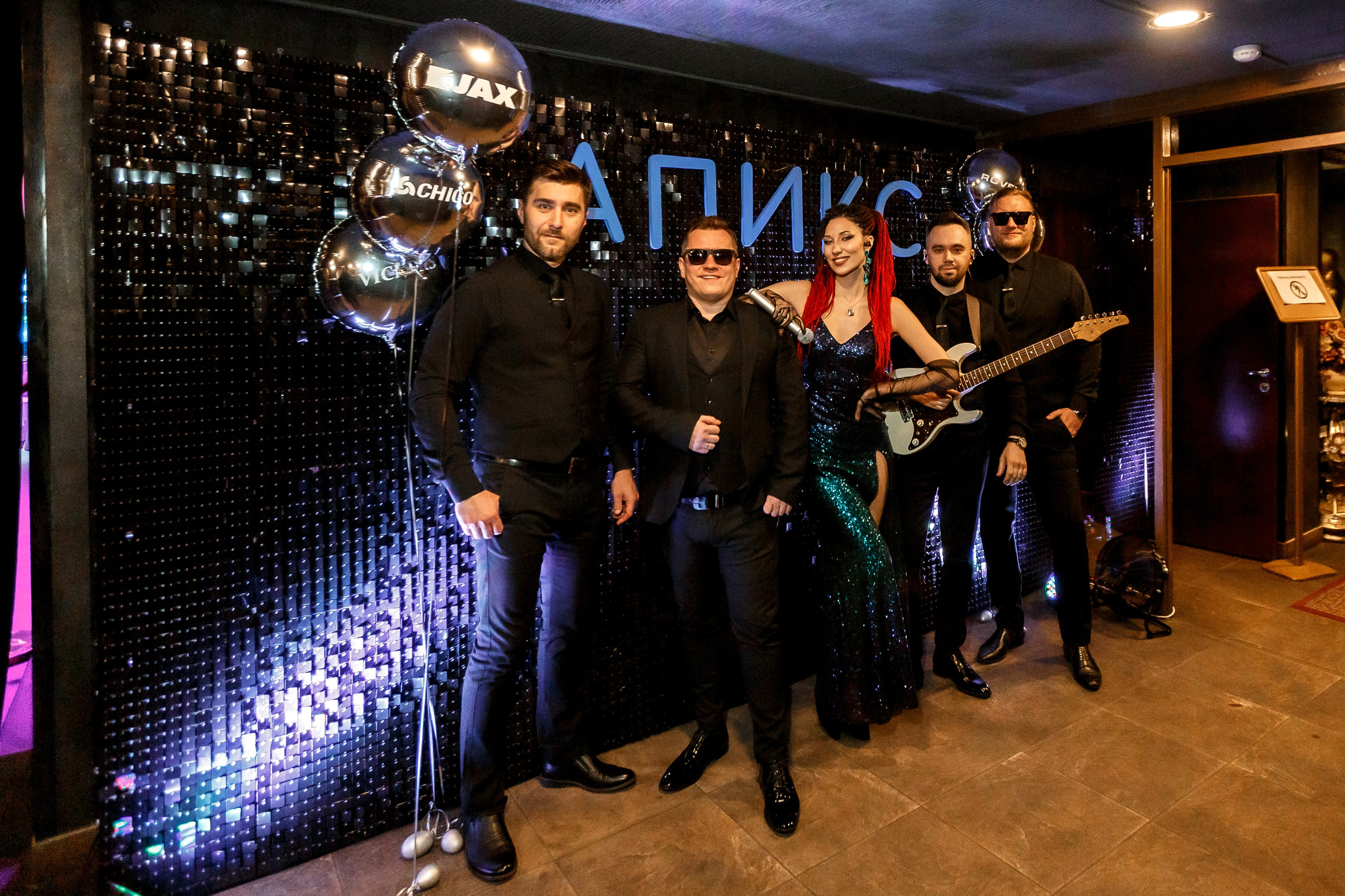 Апикс Конференция. Свадебный фотограф в Москве — Ольга Козловская