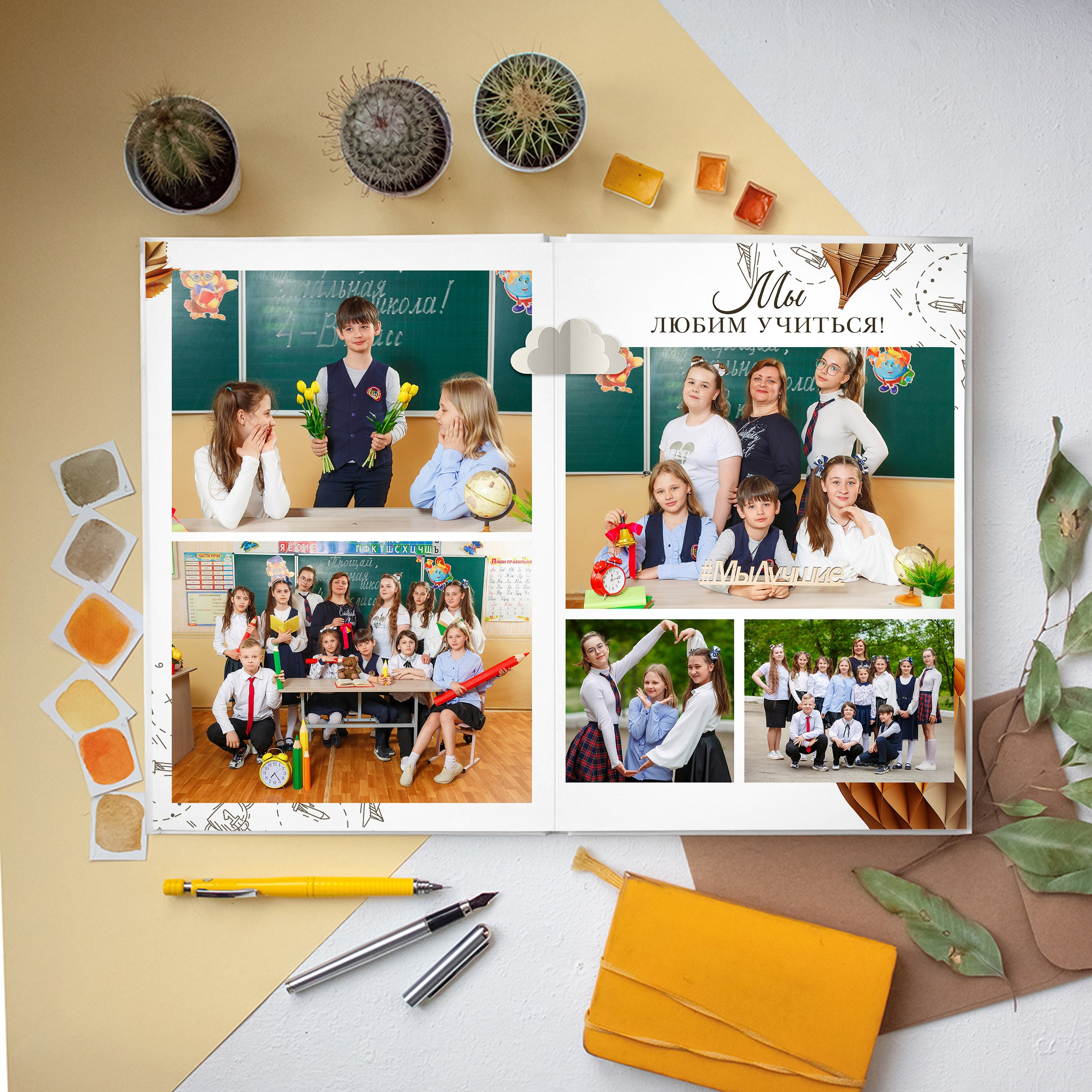 «Паруса». Выпускные альбомы в Донецке и ДНР. Фотограф Донецк и ДНР