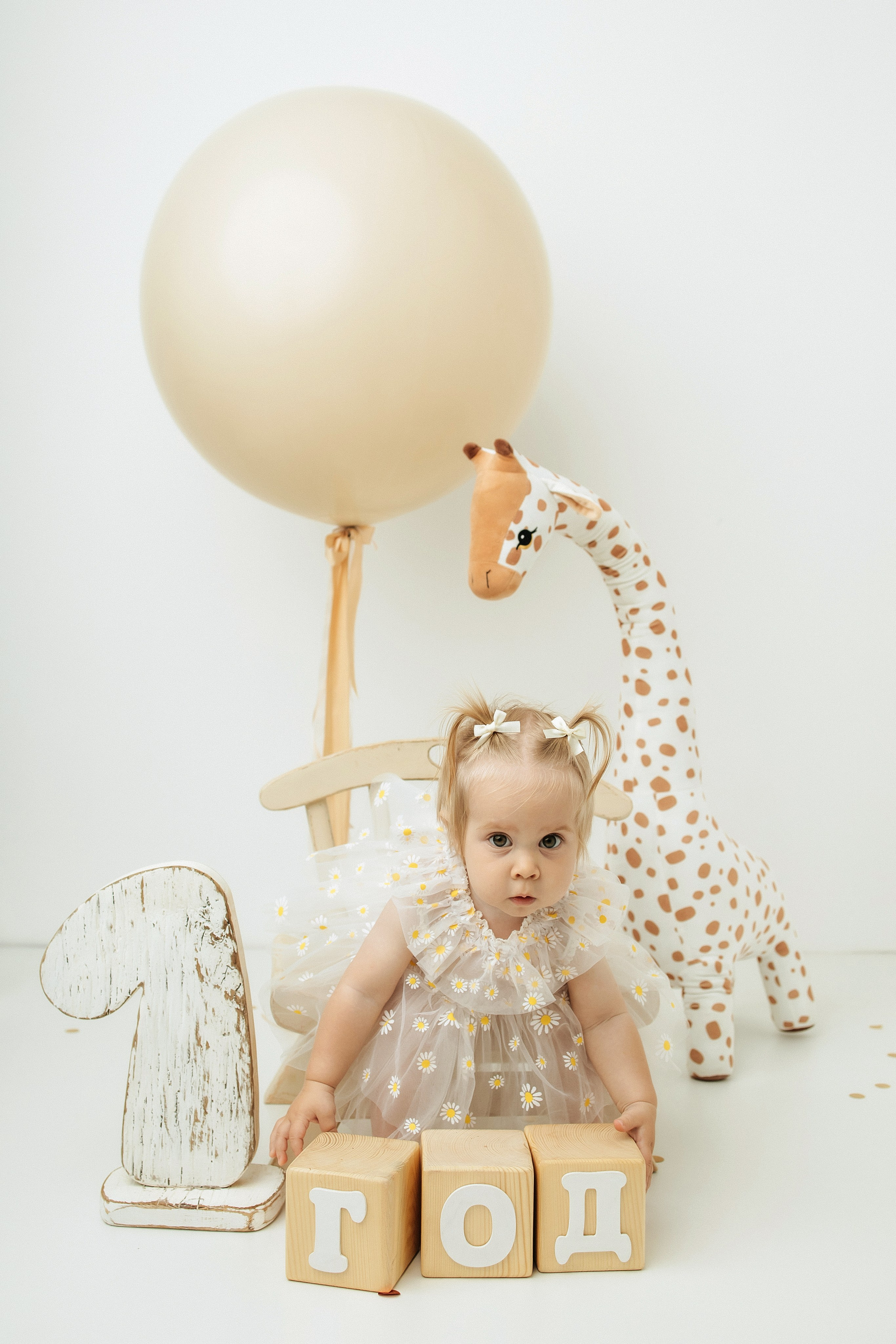 Годики в моей студии. Главная